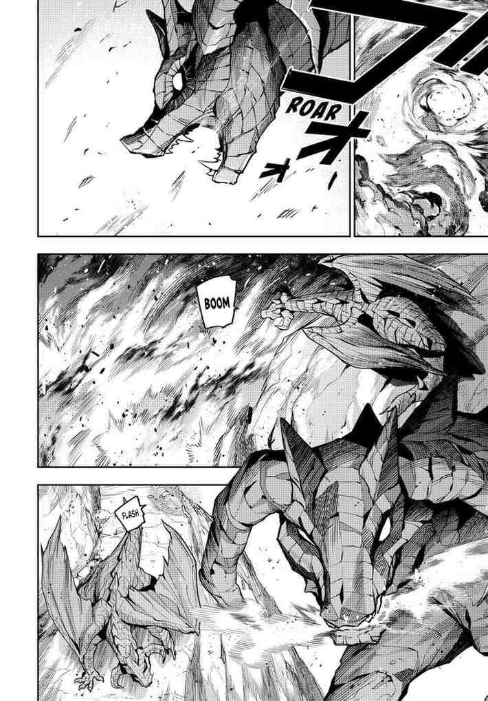 A Court Magician, Who Was Focused On Supportive Magic Because His Allies Were Too Weak, Aims To Become The Strongest After Being Banished Chapter 196 - Page 10 in English