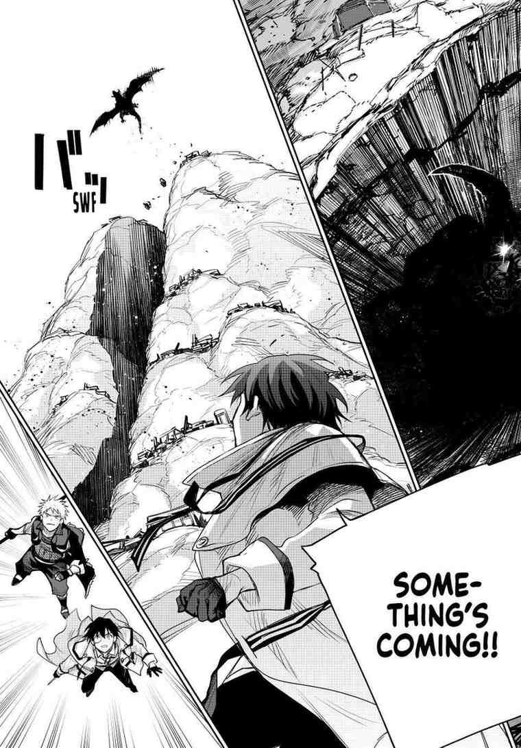 A Court Magician, Who Was Focused On Supportive Magic Because His Allies Were Too Weak, Aims To Become The Strongest After Being Banished Chapter 196 - Page 5 in English