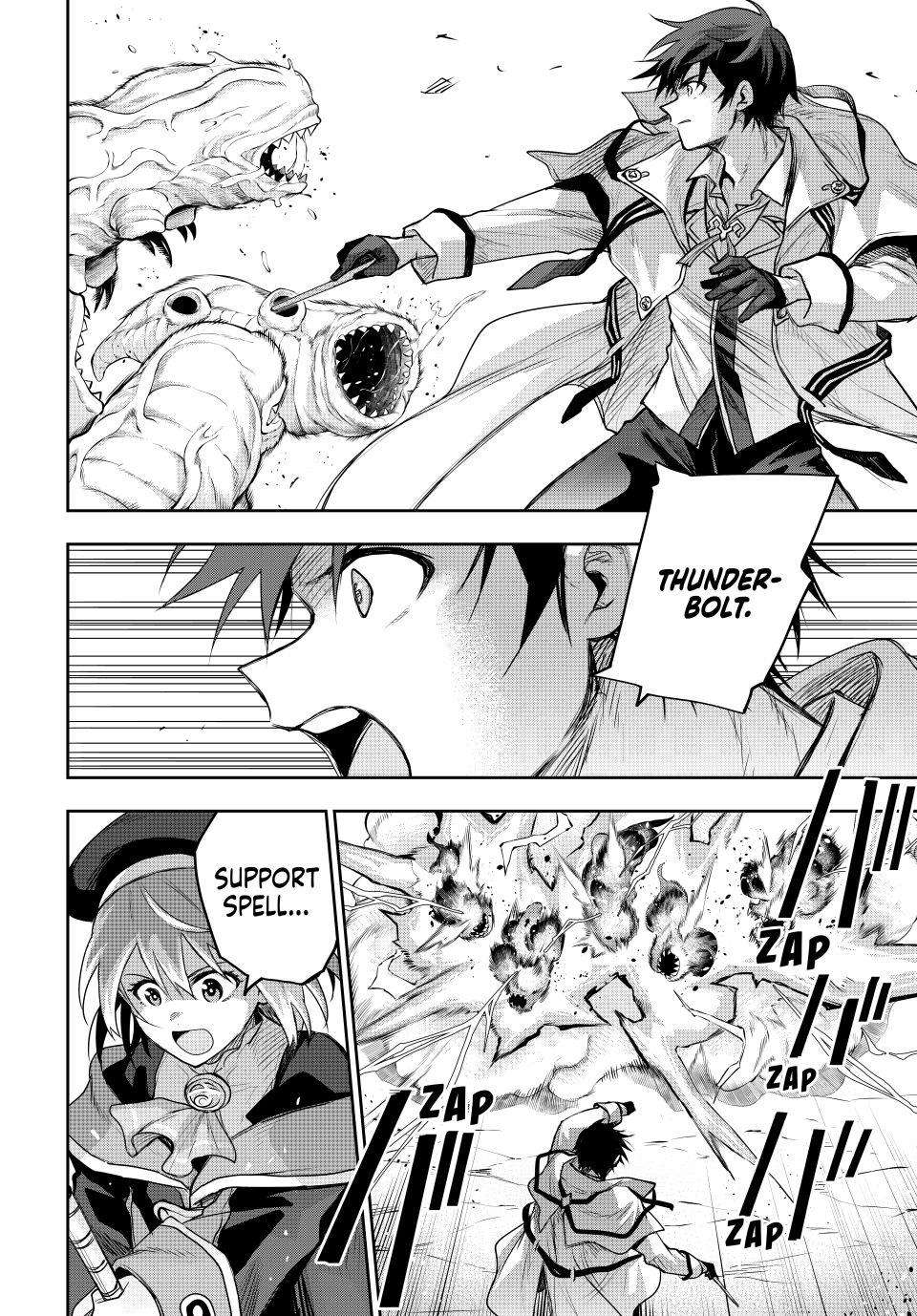 A Court Magician, Who Was Focused On Supportive Magic Because His Allies Were Too Weak, Aims To Become The Strongest After Being Banished Chapter 197 - Page 12 in English