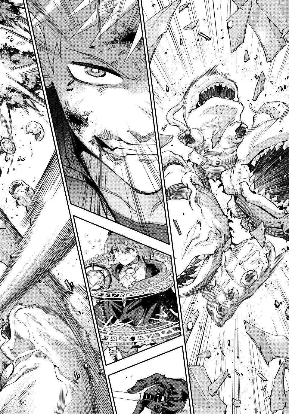 A Court Magician, Who Was Focused On Supportive Magic Because His Allies Were Too Weak, Aims To Become The Strongest After Being Banished Chapter 198 - Page 6 in English