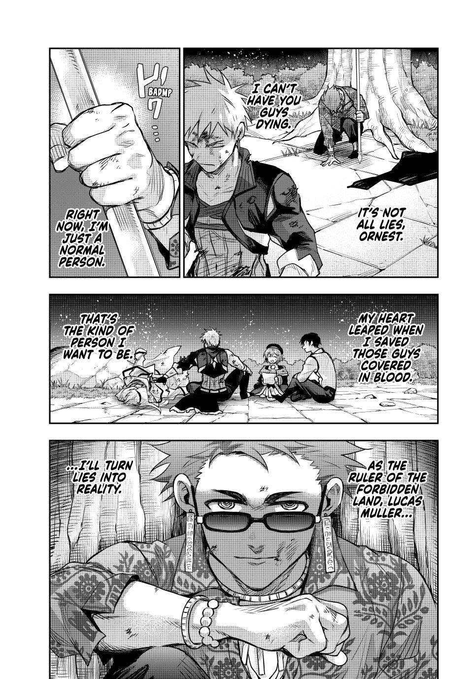 A Court Magician, Who Was Focused On Supportive Magic Because His Allies Were Too Weak, Aims To Become The Strongest After Being Banished Chapter 199 - Page 17 in English