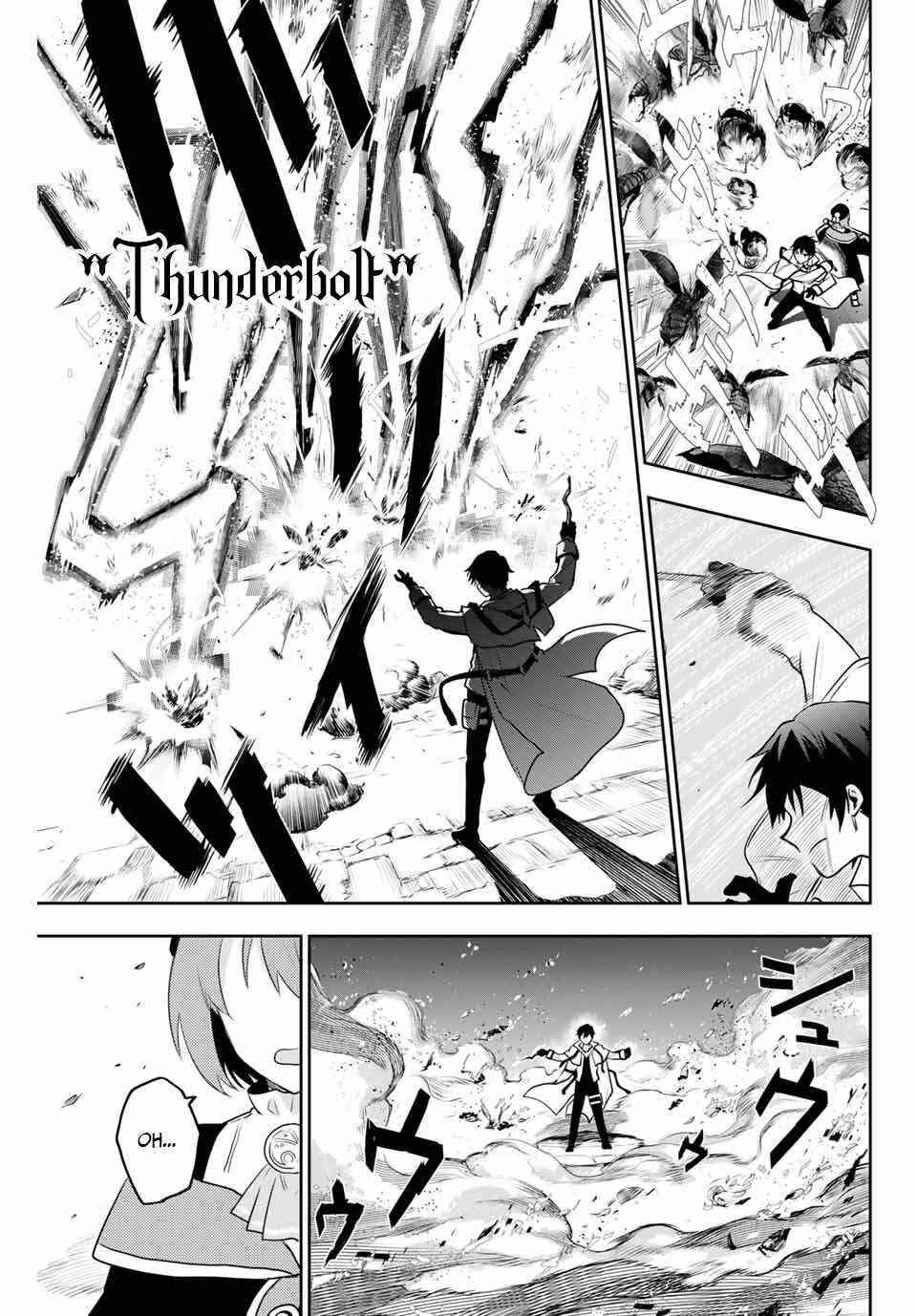 A Court Magician, Who Was Focused On Supportive Magic Because His Allies Were Too Weak, Aims To Become The Strongest After Being Banished Chapter 2 - Page 15 in English
