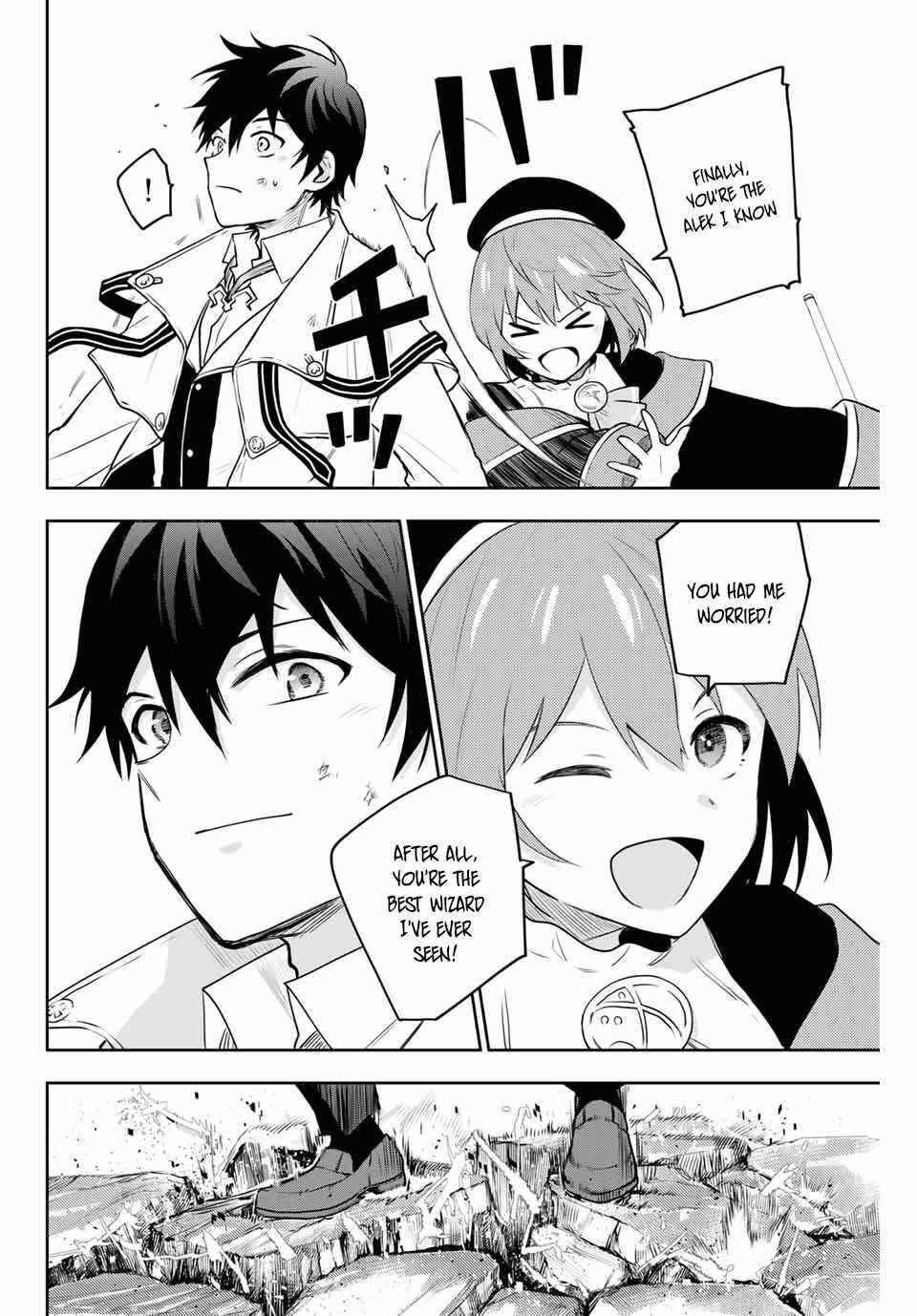A Court Magician, Who Was Focused On Supportive Magic Because His Allies Were Too Weak, Aims To Become The Strongest After Being Banished Chapter 2 - Page 16 in English