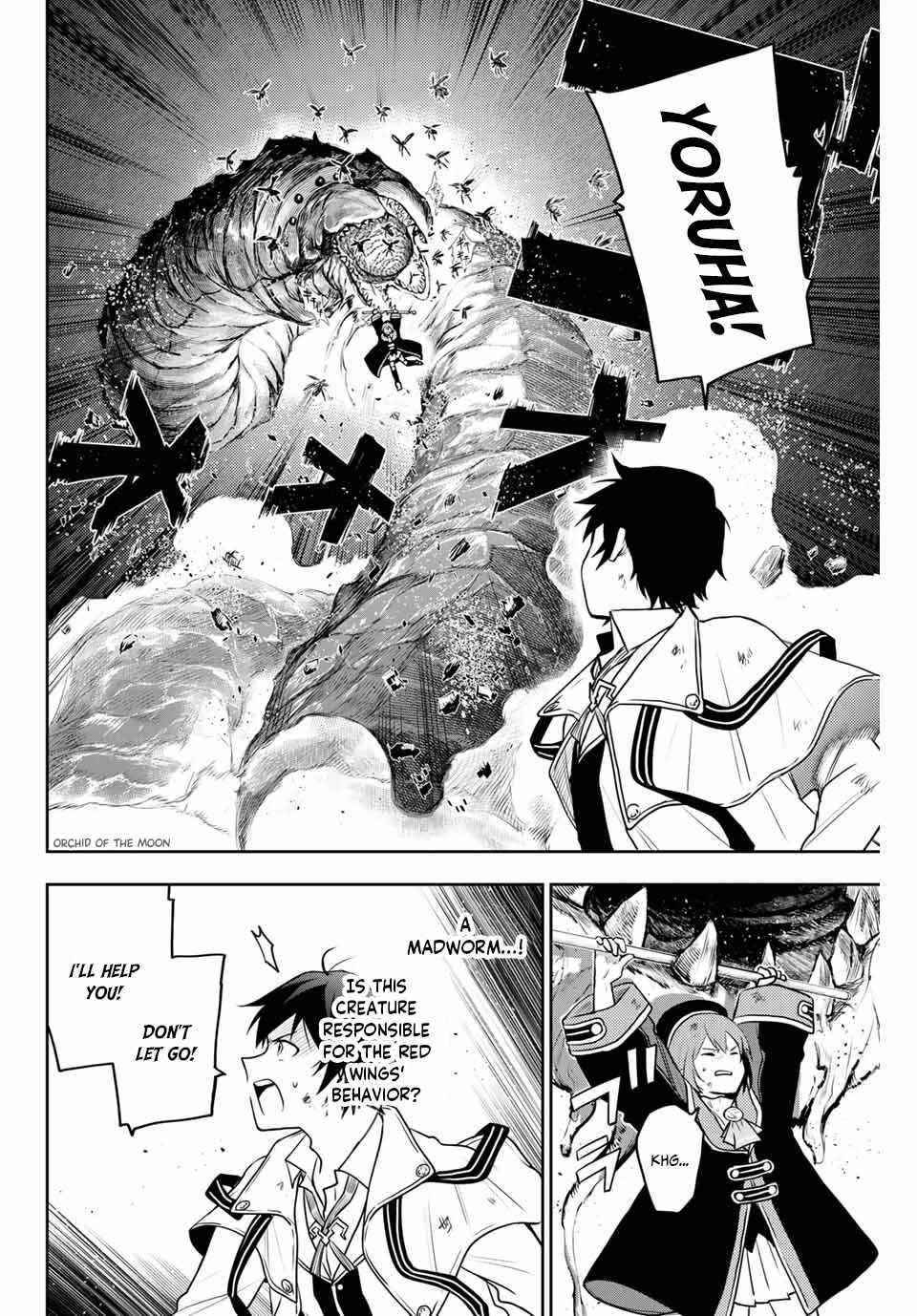 A Court Magician, Who Was Focused On Supportive Magic Because His Allies Were Too Weak, Aims To Become The Strongest After Being Banished Chapter 2 - Page 18 in English