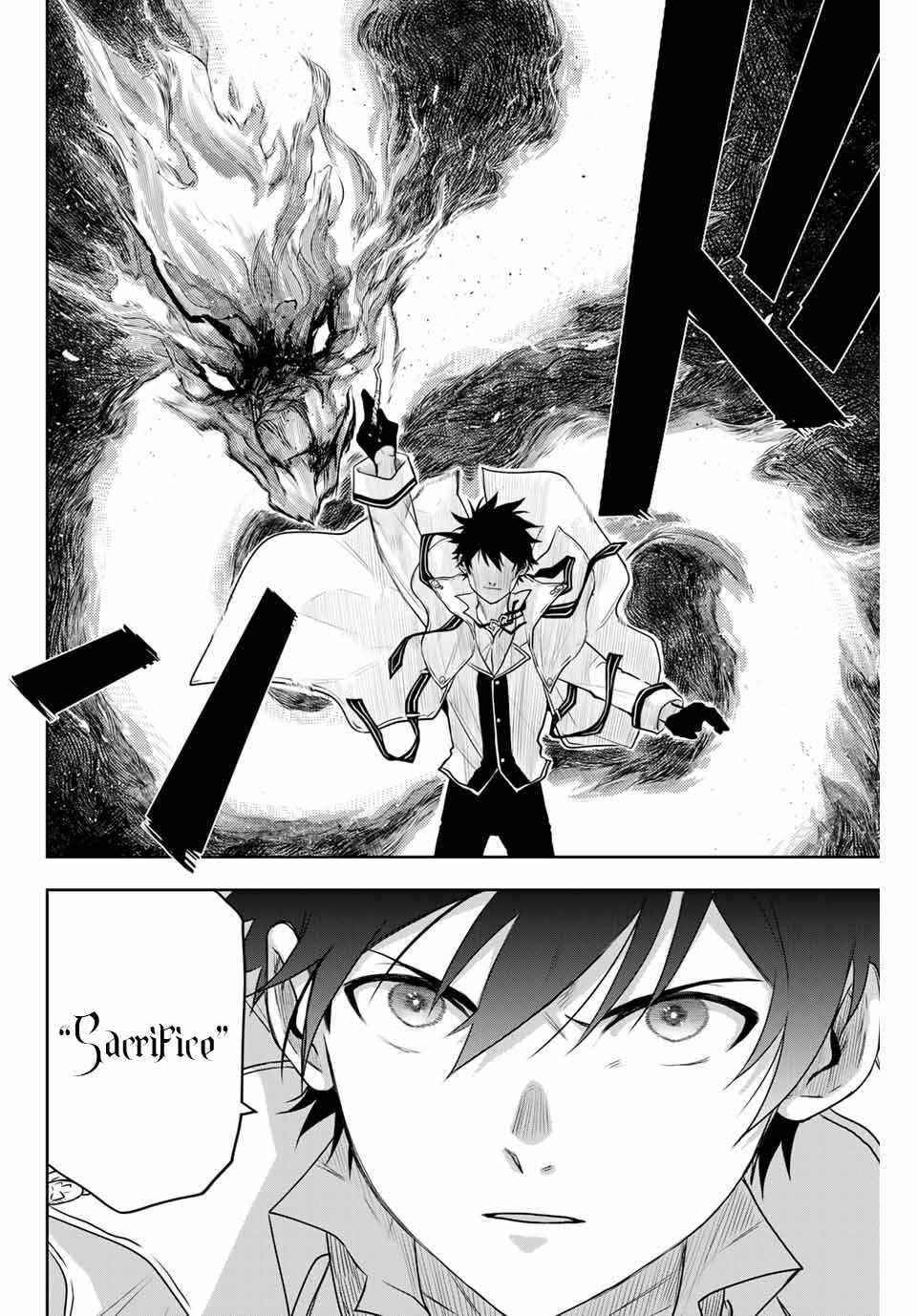 A Court Magician, Who Was Focused On Supportive Magic Because His Allies Were Too Weak, Aims To Become The Strongest After Being Banished Chapter 2 - Page 21 in English