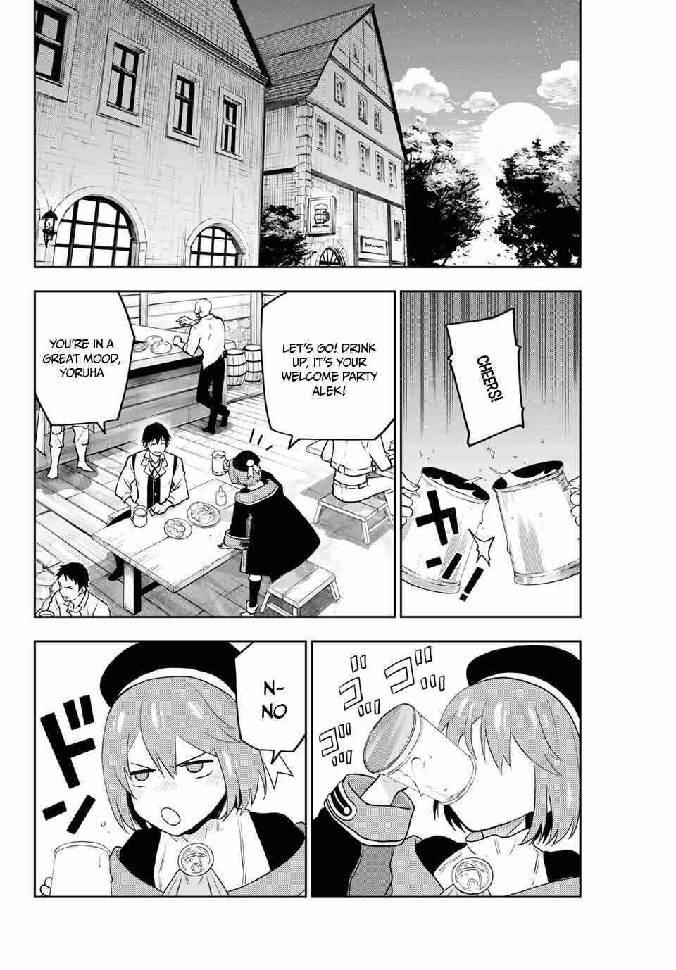 A Court Magician, Who Was Focused On Supportive Magic Because His Allies Were Too Weak, Aims To Become The Strongest After Being Banished Chapter 2 - Page 23 in English