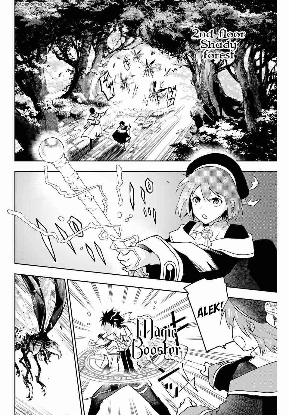 A Court Magician, Who Was Focused On Supportive Magic Because His Allies Were Too Weak, Aims To Become The Strongest After Being Banished Chapter 2 - Page 8 in English