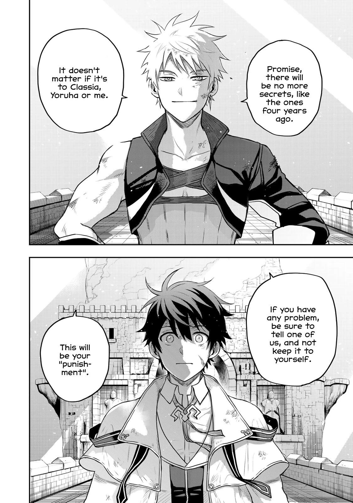 A Court Magician, Who Was Focused On Supportive Magic Because His Allies Were Too Weak, Aims To Become The Strongest After Being Banished Chapter 20 - Page 4 in English