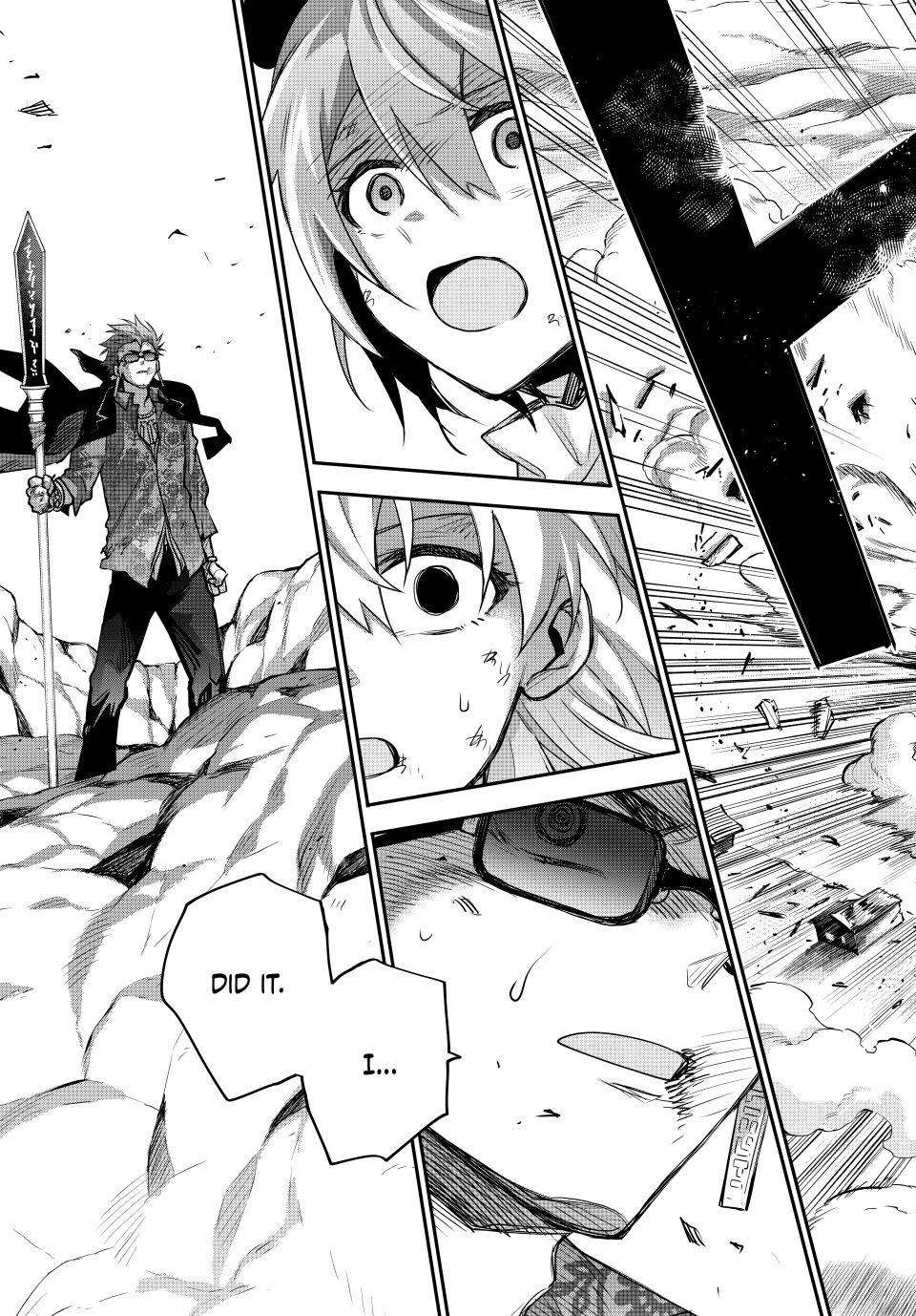 A Court Magician, Who Was Focused On Supportive Magic Because His Allies Were Too Weak, Aims To Become The Strongest After Being Banished Chapter 201 - Page 17 in English