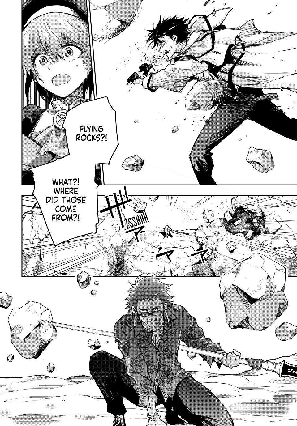 A Court Magician, Who Was Focused On Supportive Magic Because His Allies Were Too Weak, Aims To Become The Strongest After Being Banished Chapter 201 - Page 4 in English