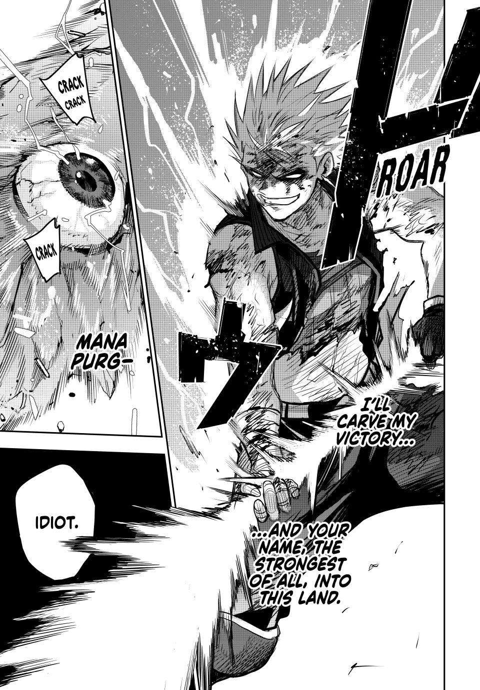 A Court Magician, Who Was Focused On Supportive Magic Because His Allies Were Too Weak, Aims To Become The Strongest After Being Banished Chapter 203 - Page 11 in English