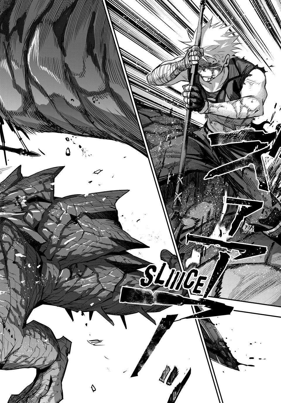 A Court Magician, Who Was Focused On Supportive Magic Because His Allies Were Too Weak, Aims To Become The Strongest After Being Banished Chapter 203 - Page 18 in English