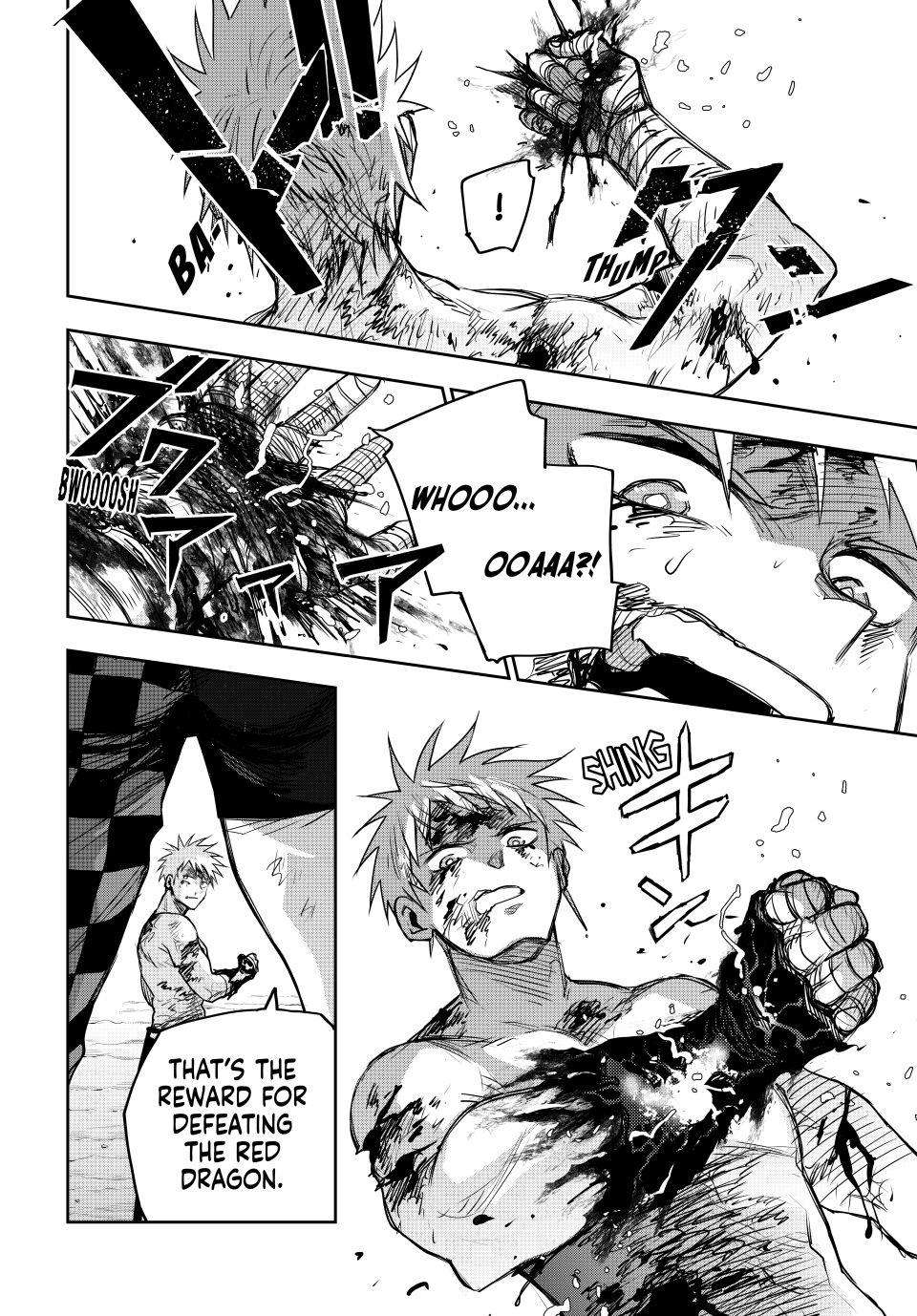 A Court Magician, Who Was Focused On Supportive Magic Because His Allies Were Too Weak, Aims To Become The Strongest After Being Banished Chapter 204 - Page 16 in English