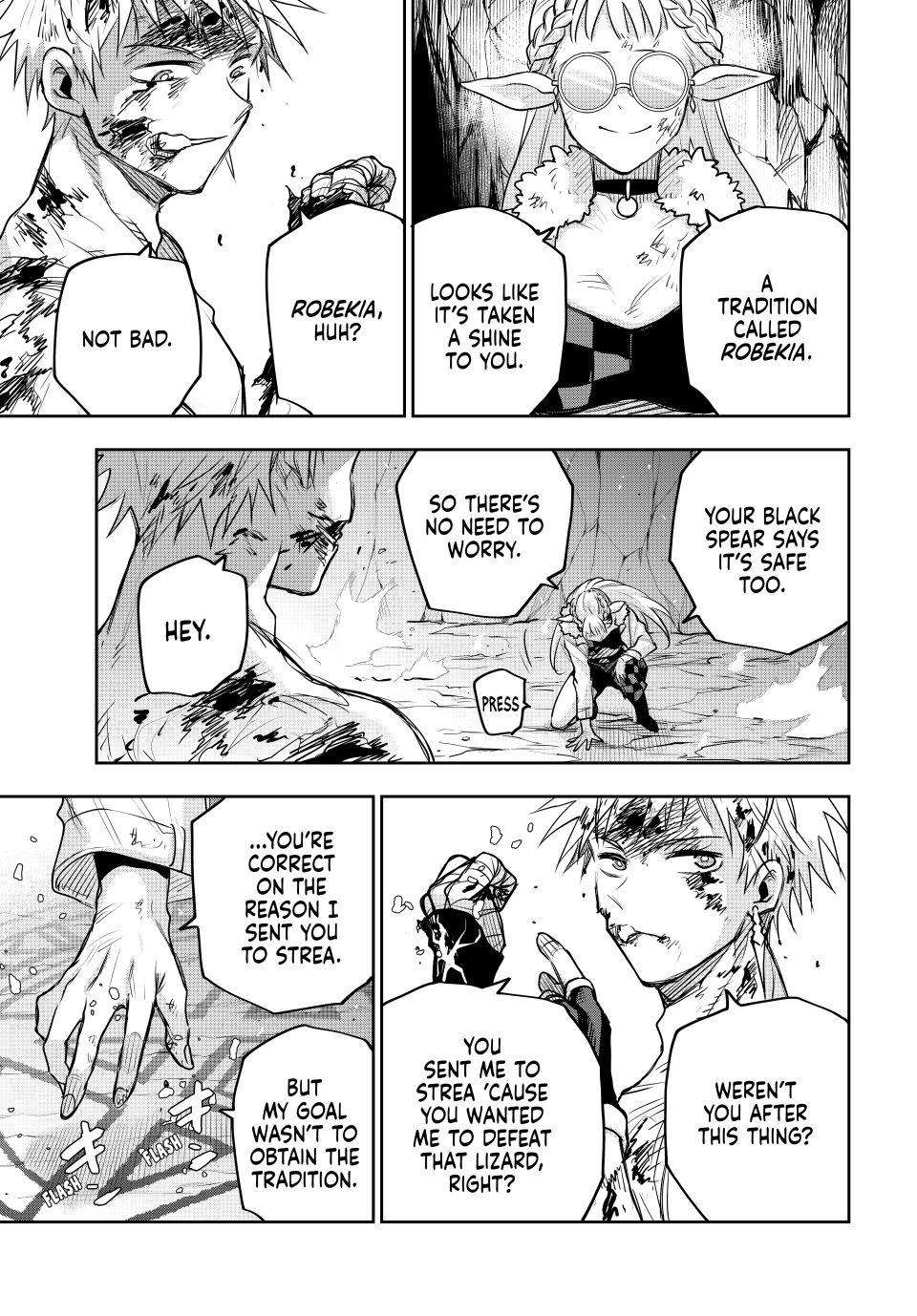 A Court Magician, Who Was Focused On Supportive Magic Because His Allies Were Too Weak, Aims To Become The Strongest After Being Banished Chapter 204 - Page 17 in English
