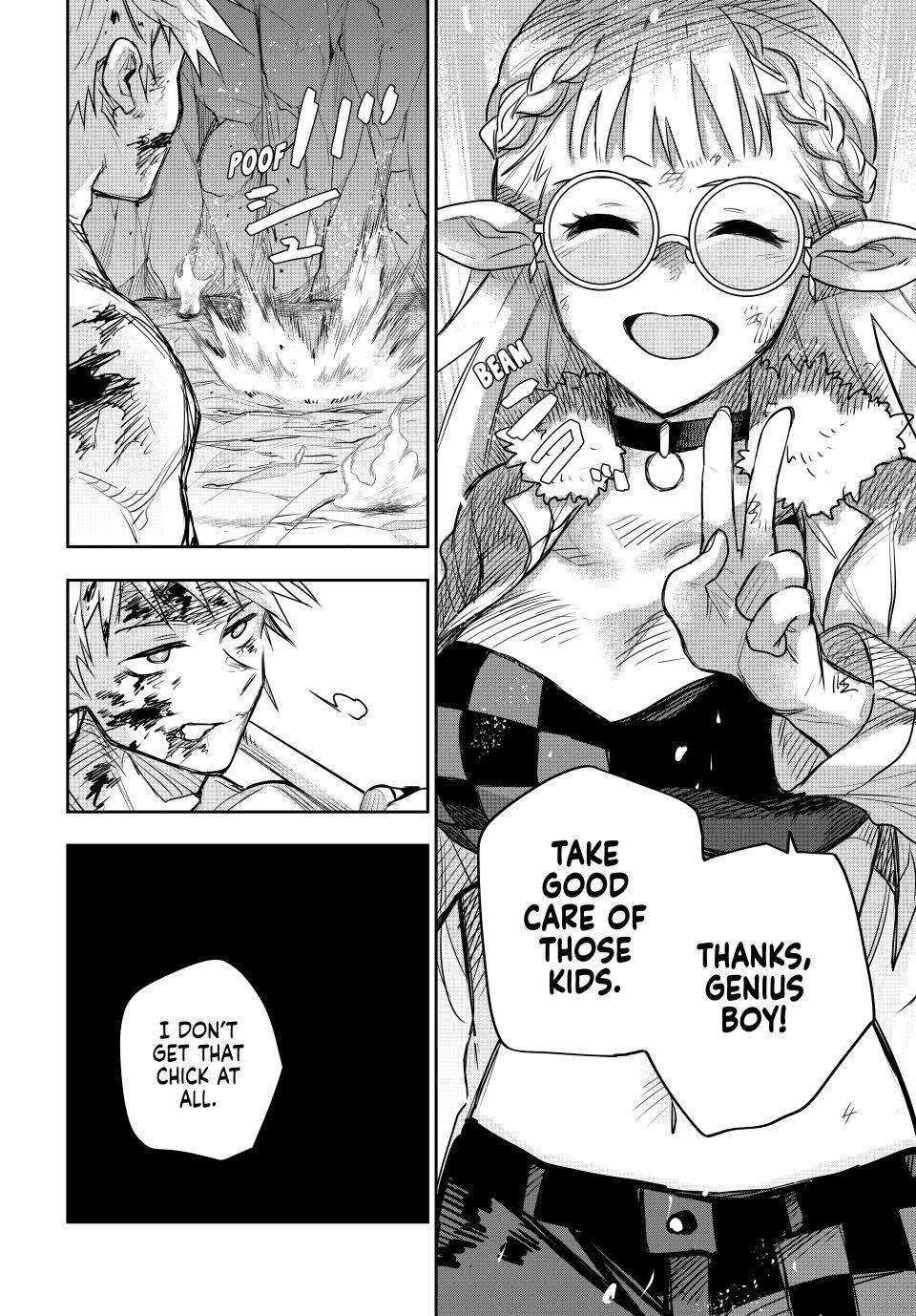 A Court Magician, Who Was Focused On Supportive Magic Because His Allies Were Too Weak, Aims To Become The Strongest After Being Banished Chapter 204 - Page 18 in English