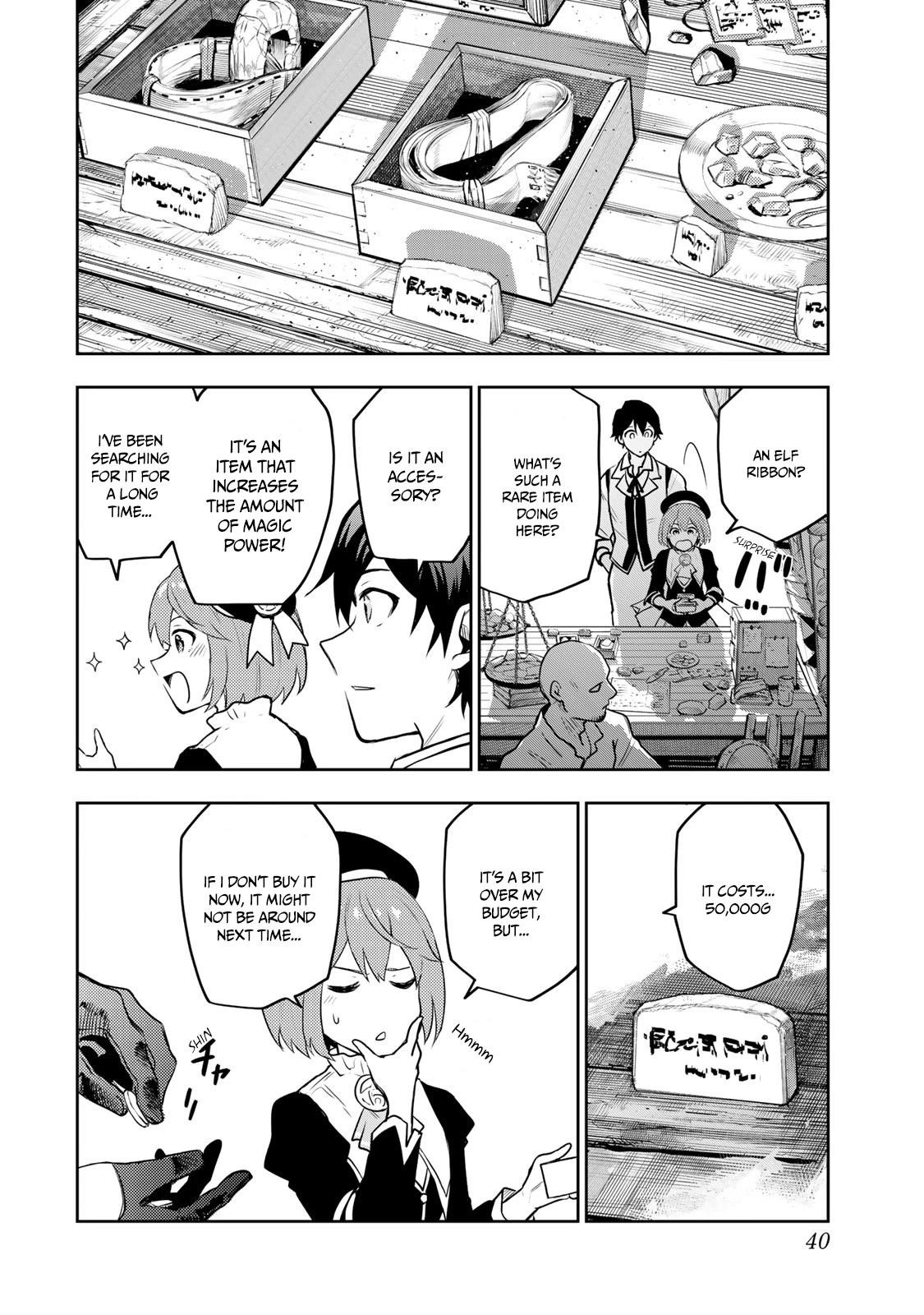 A Court Magician, Who Was Focused On Supportive Magic Because His Allies Were Too Weak, Aims To Become The Strongest After Being Banished Chapter 21 - Page 6 in English