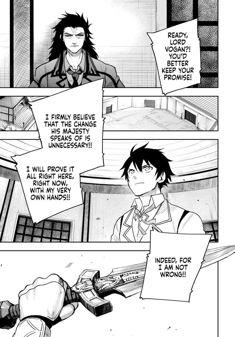 A Court Magician, Who Was Focused On Supportive Magic Because His Allies Were Too Weak, Aims To Become The Strongest After Being Banished Chapter 22 - Page 15 in English