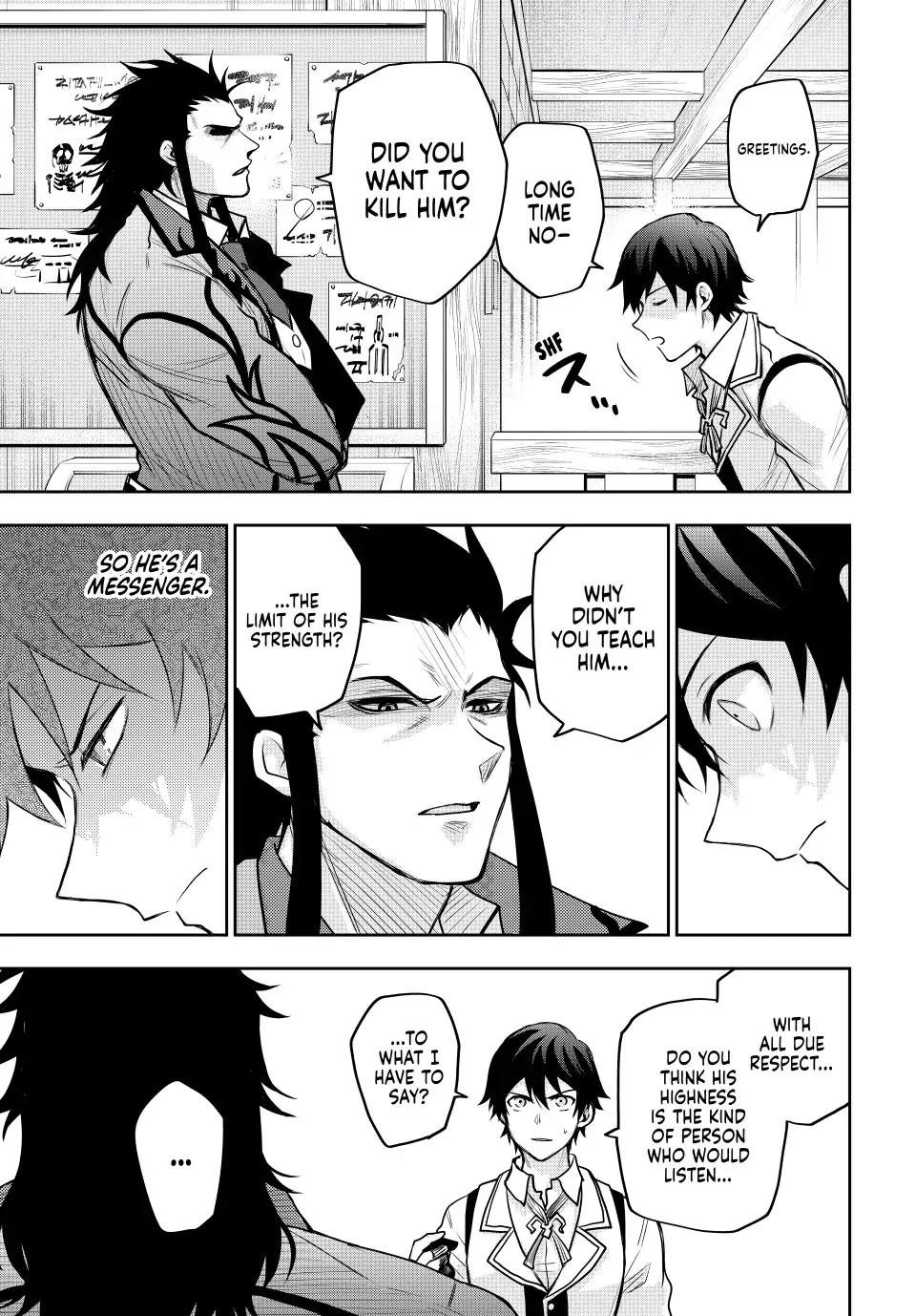 A Court Magician, Who Was Focused On Supportive Magic Because His Allies Were Too Weak, Aims To Become The Strongest After Being Banished Chapter 22 - Page 3 in English