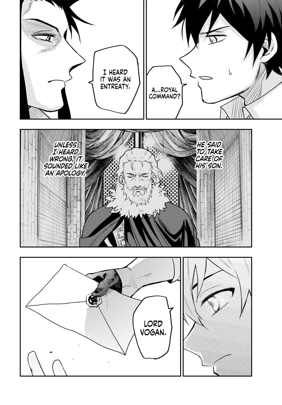 A Court Magician, Who Was Focused On Supportive Magic Because His Allies Were Too Weak, Aims To Become The Strongest After Being Banished Chapter 22 - Page 6 in English