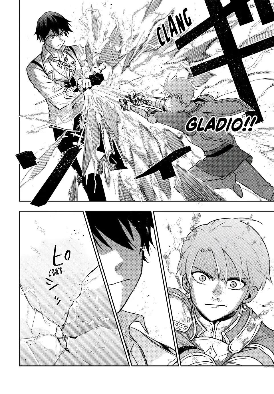 A Court Magician, Who Was Focused On Supportive Magic Because His Allies Were Too Weak, Aims To Become The Strongest After Being Banished Chapter 23 - Page 10 in English