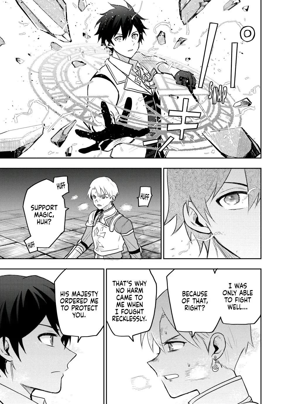 A Court Magician, Who Was Focused On Supportive Magic Because His Allies Were Too Weak, Aims To Become The Strongest After Being Banished Chapter 23 - Page 11 in English
