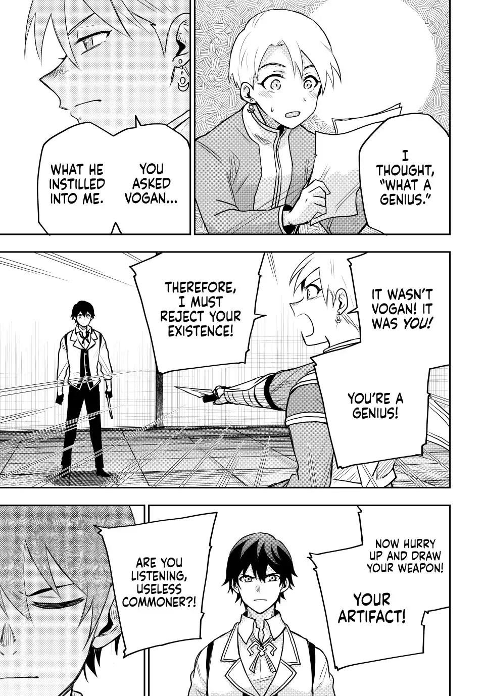 A Court Magician, Who Was Focused On Supportive Magic Because His Allies Were Too Weak, Aims To Become The Strongest After Being Banished Chapter 23 - Page 13 in English