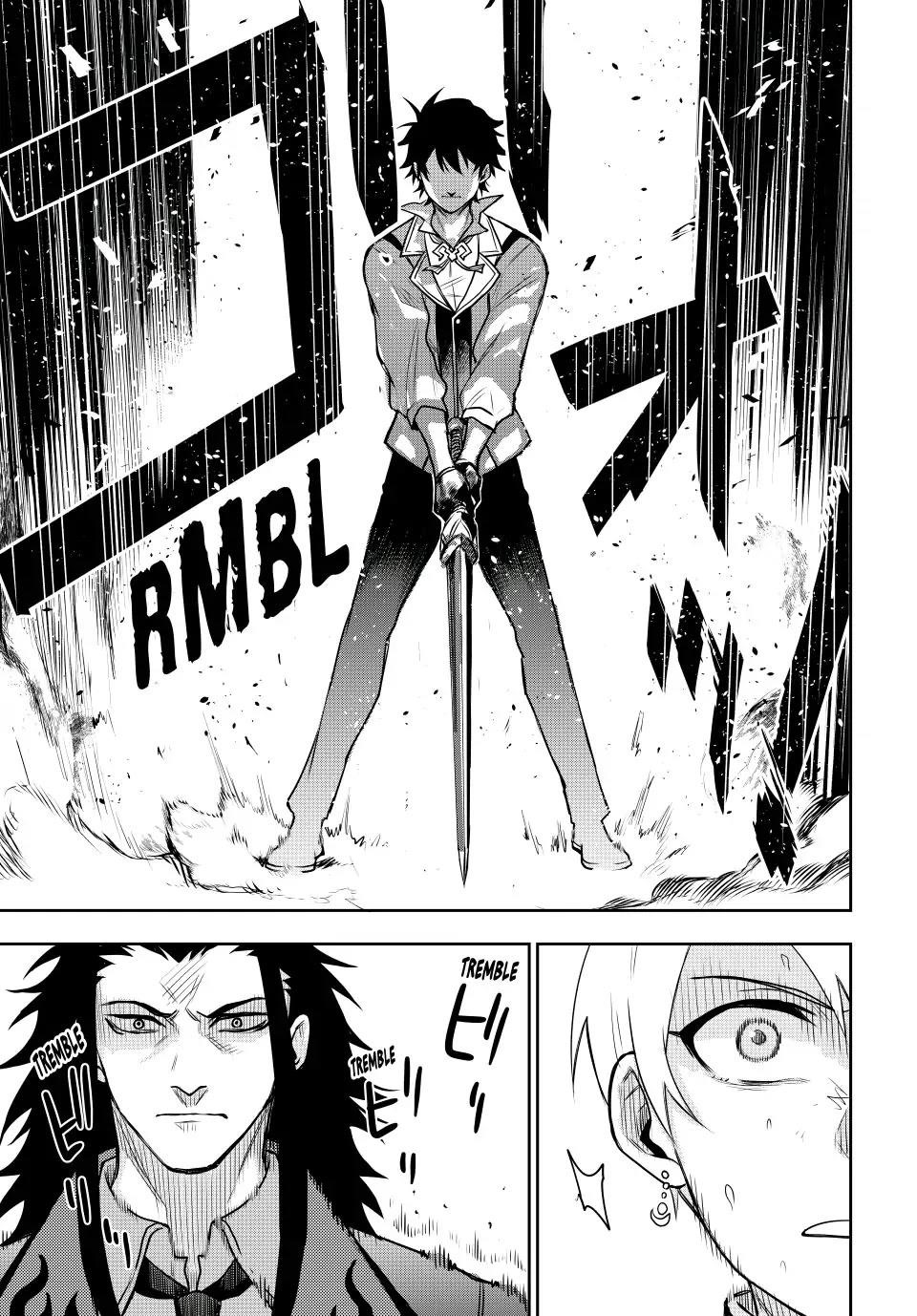 A Court Magician, Who Was Focused On Supportive Magic Because His Allies Were Too Weak, Aims To Become The Strongest After Being Banished Chapter 23 - Page 17 in English