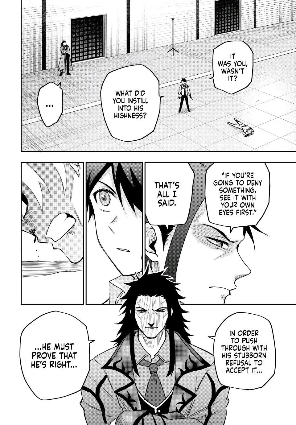 A Court Magician, Who Was Focused On Supportive Magic Because His Allies Were Too Weak, Aims To Become The Strongest After Being Banished Chapter 23 - Page 6 in English