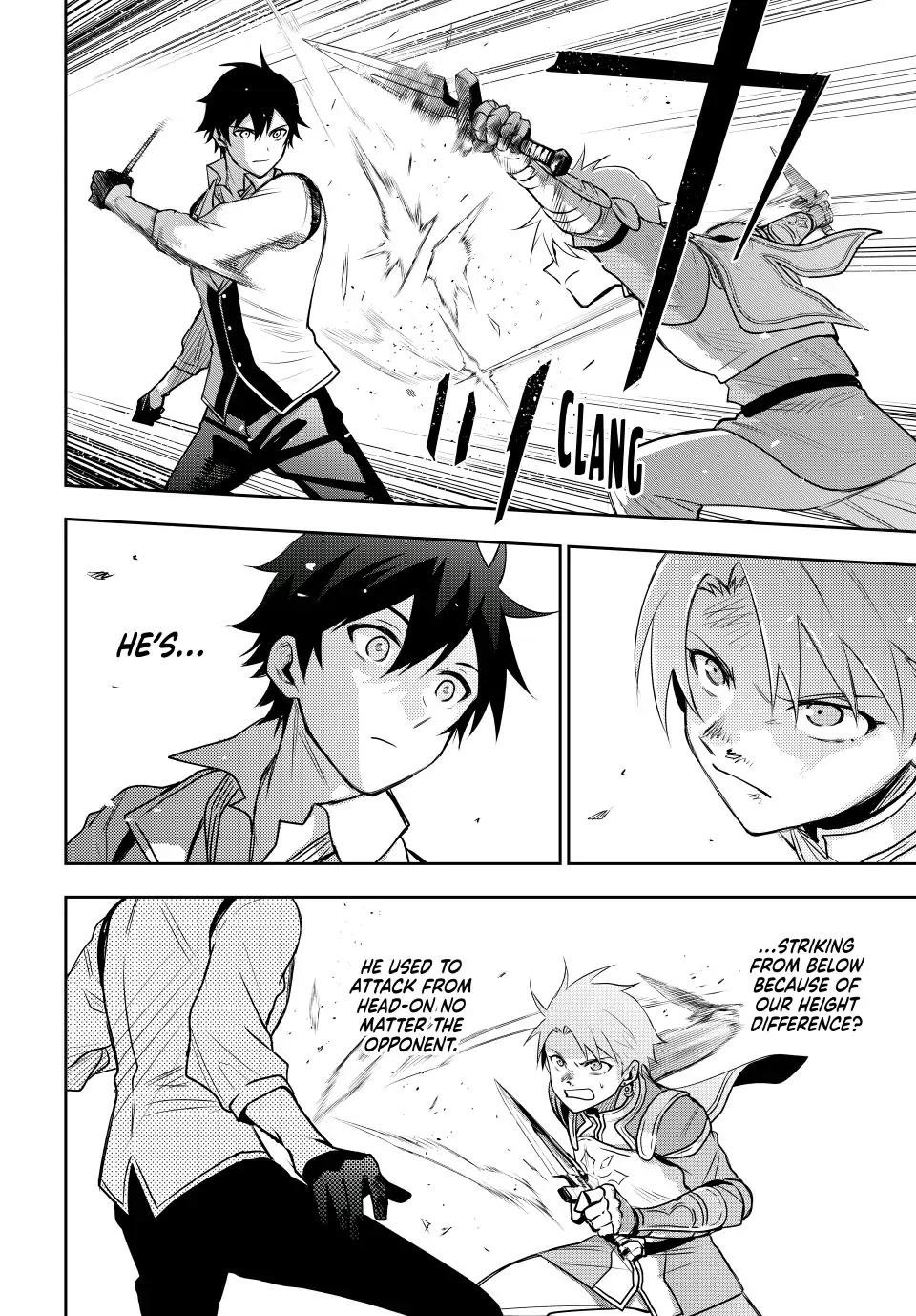 A Court Magician, Who Was Focused On Supportive Magic Because His Allies Were Too Weak, Aims To Become The Strongest After Being Banished Chapter 23 - Page 8 in English