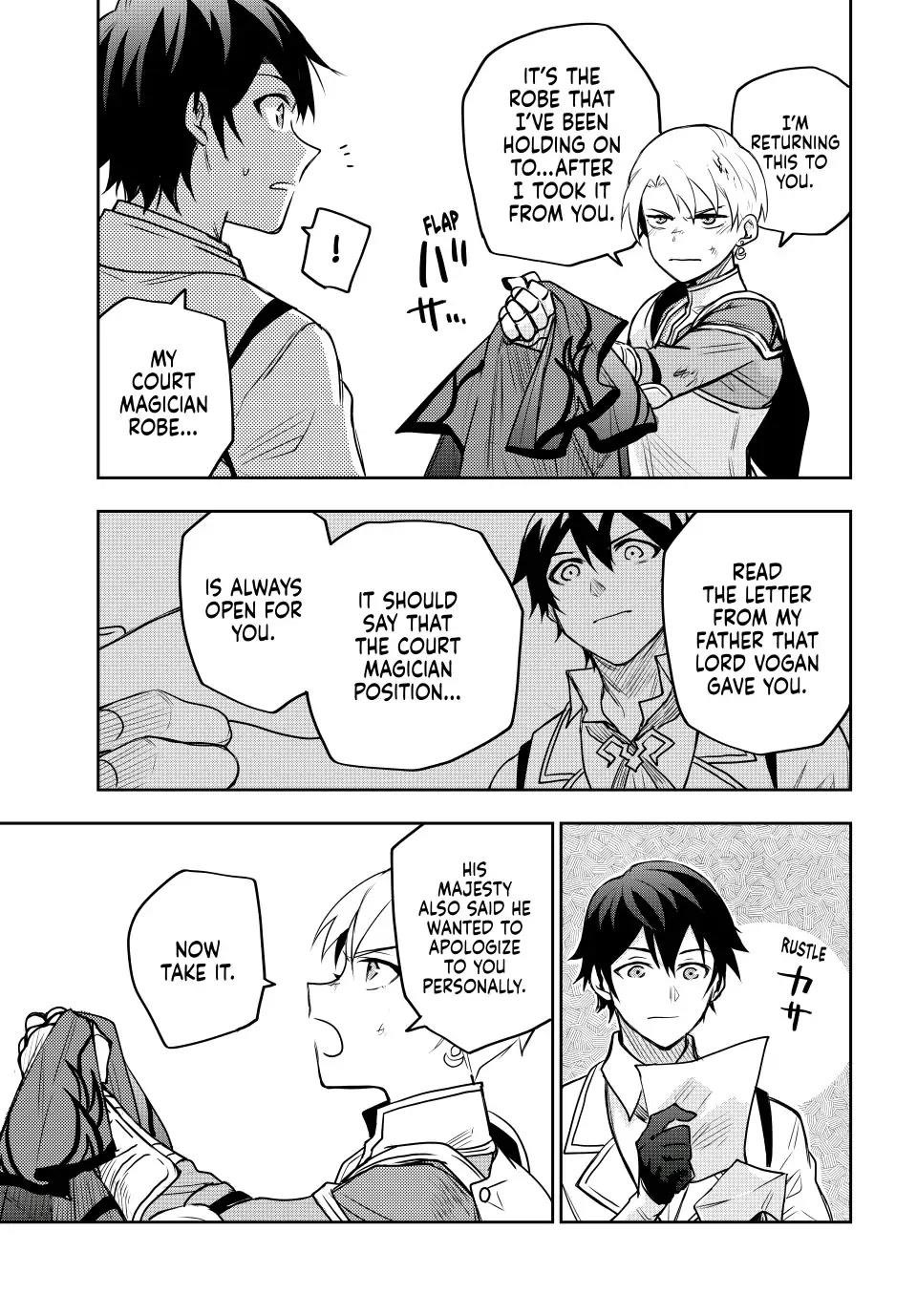 A Court Magician, Who Was Focused On Supportive Magic Because His Allies Were Too Weak, Aims To Become The Strongest After Being Banished Chapter 24 - Page 13 in English