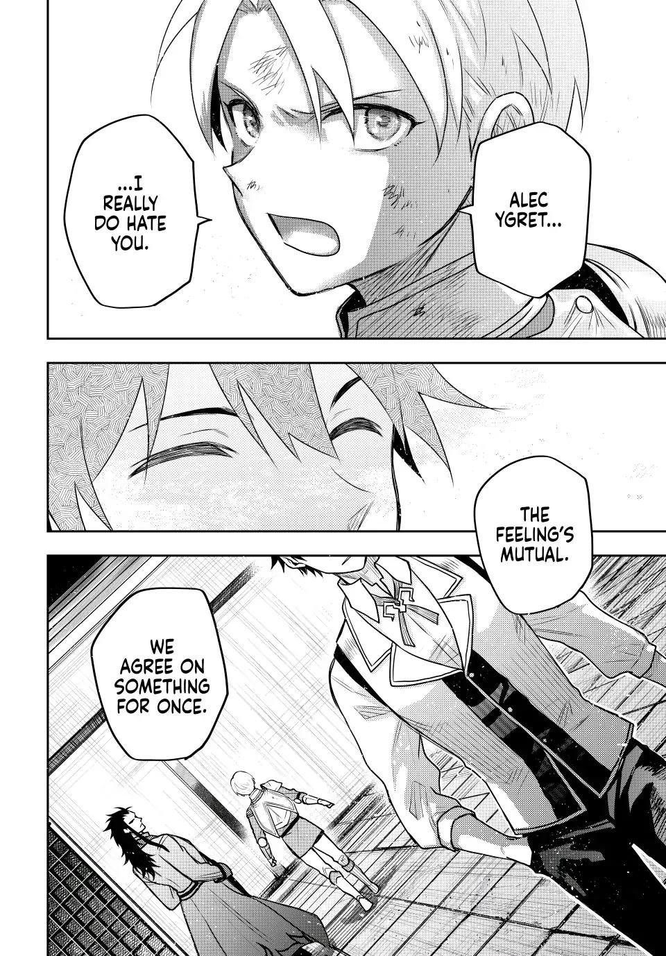 A Court Magician, Who Was Focused On Supportive Magic Because His Allies Were Too Weak, Aims To Become The Strongest After Being Banished Chapter 24 - Page 16 in English