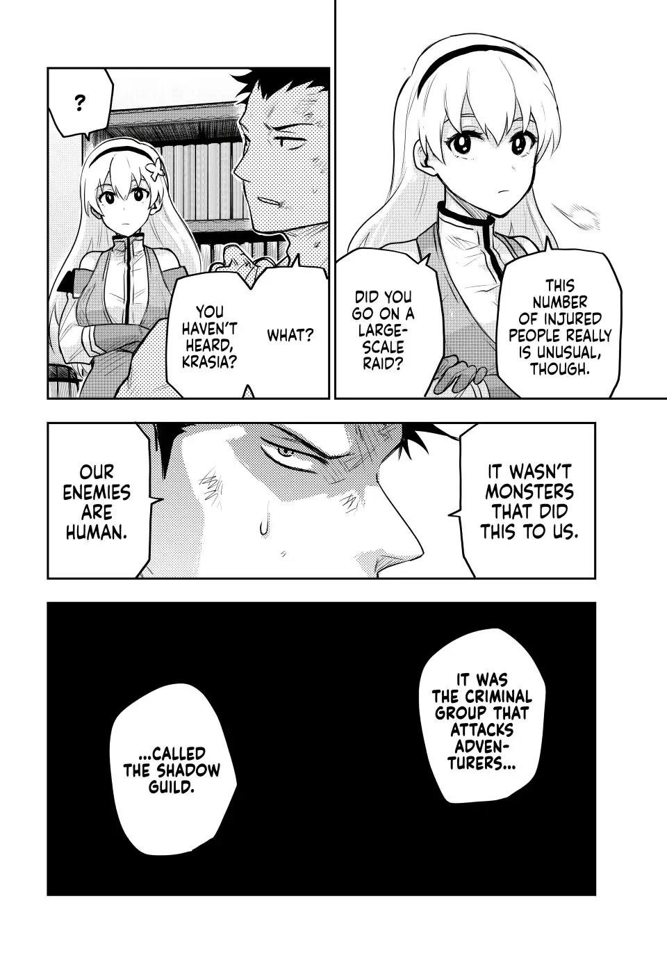 A Court Magician, Who Was Focused On Supportive Magic Because His Allies Were Too Weak, Aims To Become The Strongest After Being Banished Chapter 25 - Page 18 in English
