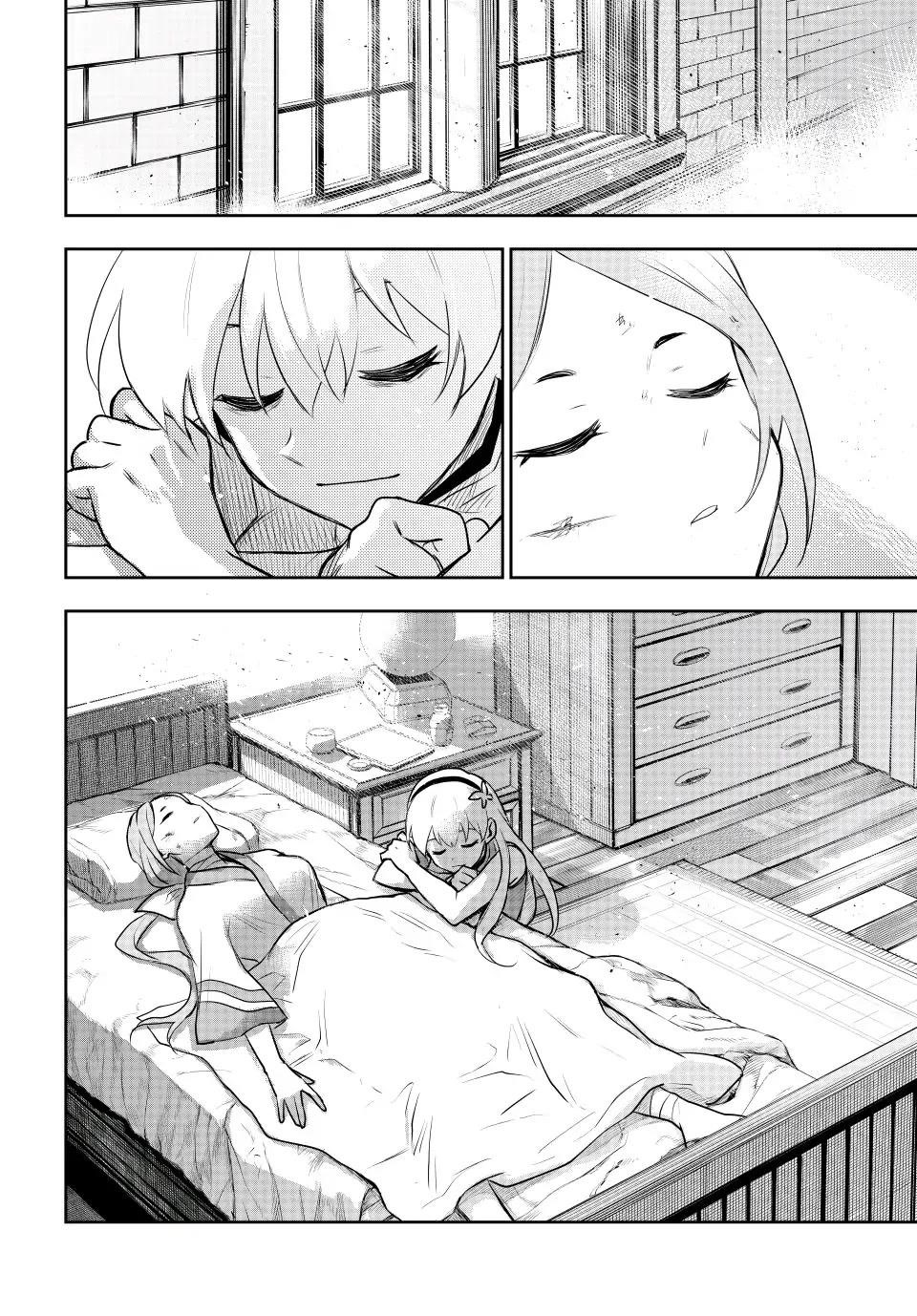 A Court Magician, Who Was Focused On Supportive Magic Because His Allies Were Too Weak, Aims To Become The Strongest After Being Banished Chapter 26 - Page 16 in English