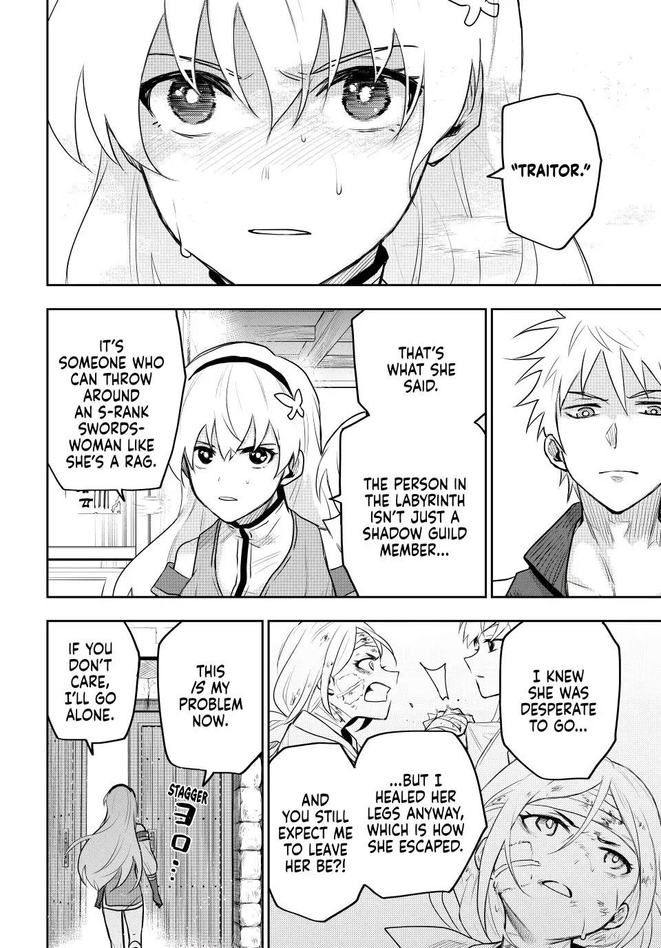 A Court Magician, Who Was Focused On Supportive Magic Because His Allies Were Too Weak, Aims To Become The Strongest After Being Banished Chapter 27 - Page 16 in English