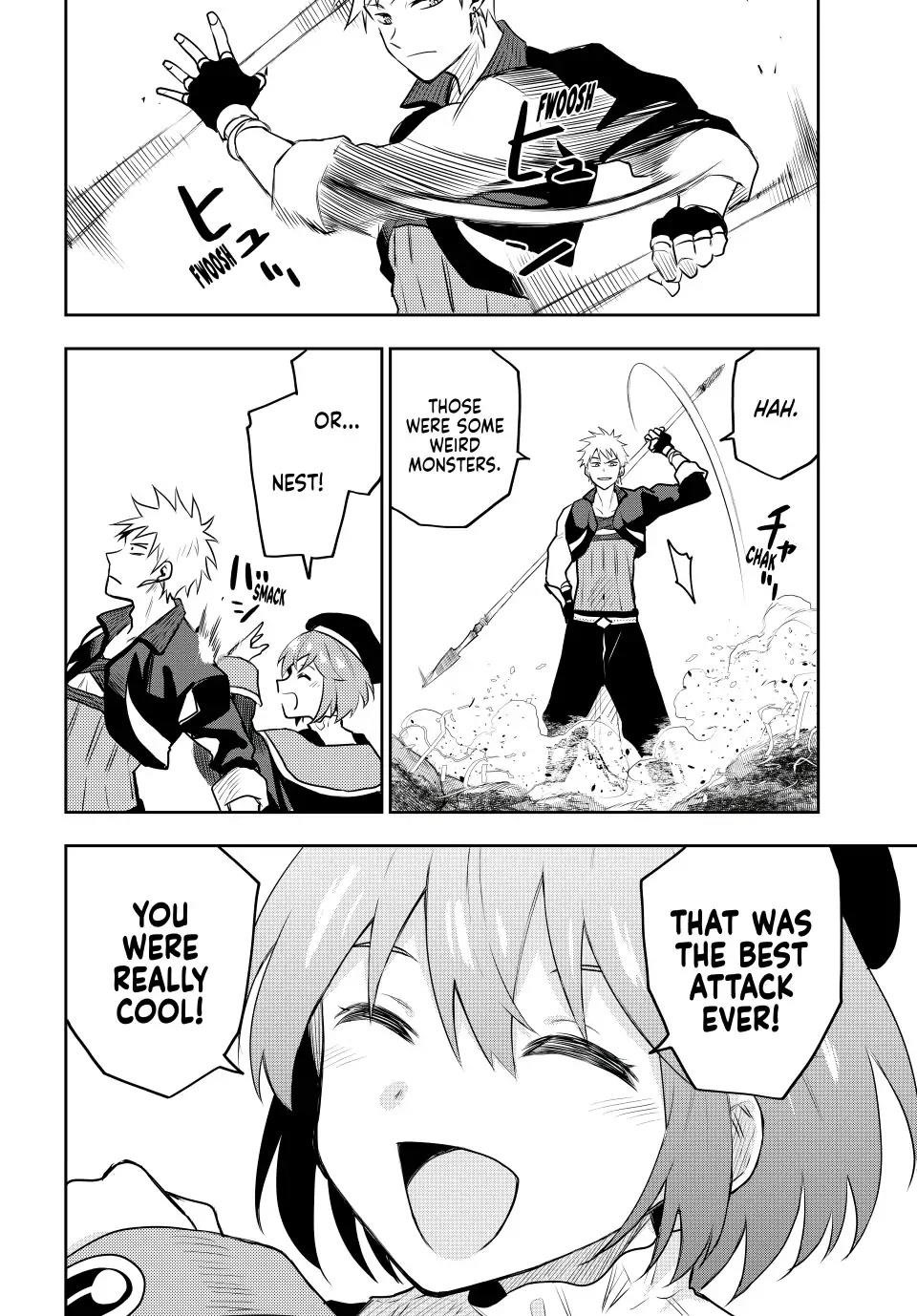 A Court Magician, Who Was Focused On Supportive Magic Because His Allies Were Too Weak, Aims To Become The Strongest After Being Banished Chapter 29 - Page 16 in English