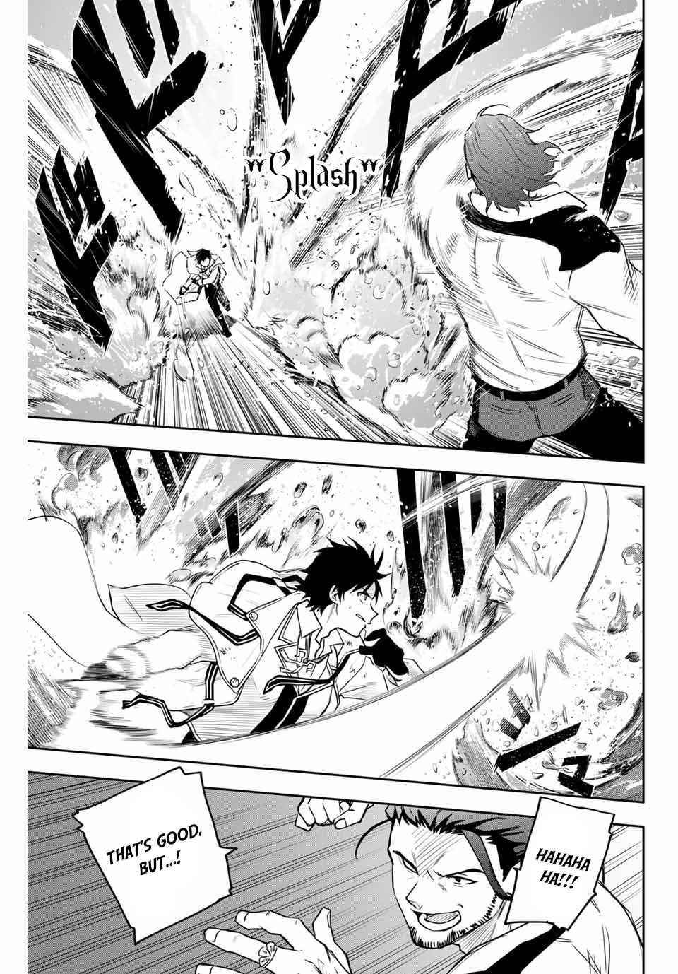 A Court Magician, Who Was Focused On Supportive Magic Because His Allies Were Too Weak, Aims To Become The Strongest After Being Banished Chapter 3 - Page 15 in English