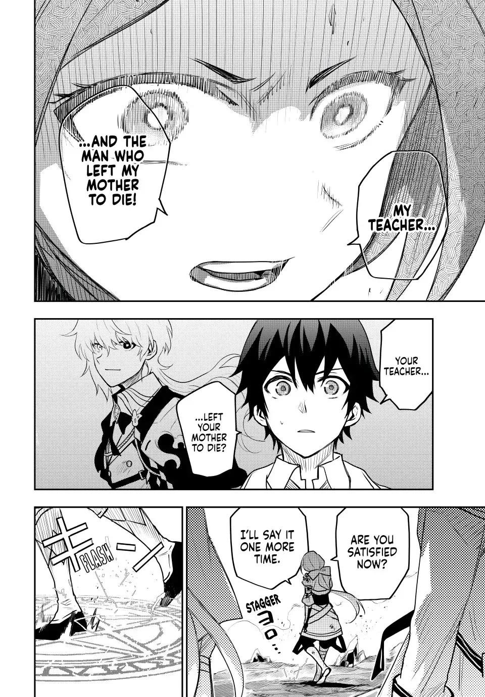 A Court Magician, Who Was Focused On Supportive Magic Because His Allies Were Too Weak, Aims To Become The Strongest After Being Banished Chapter 30 - Page 12 in English