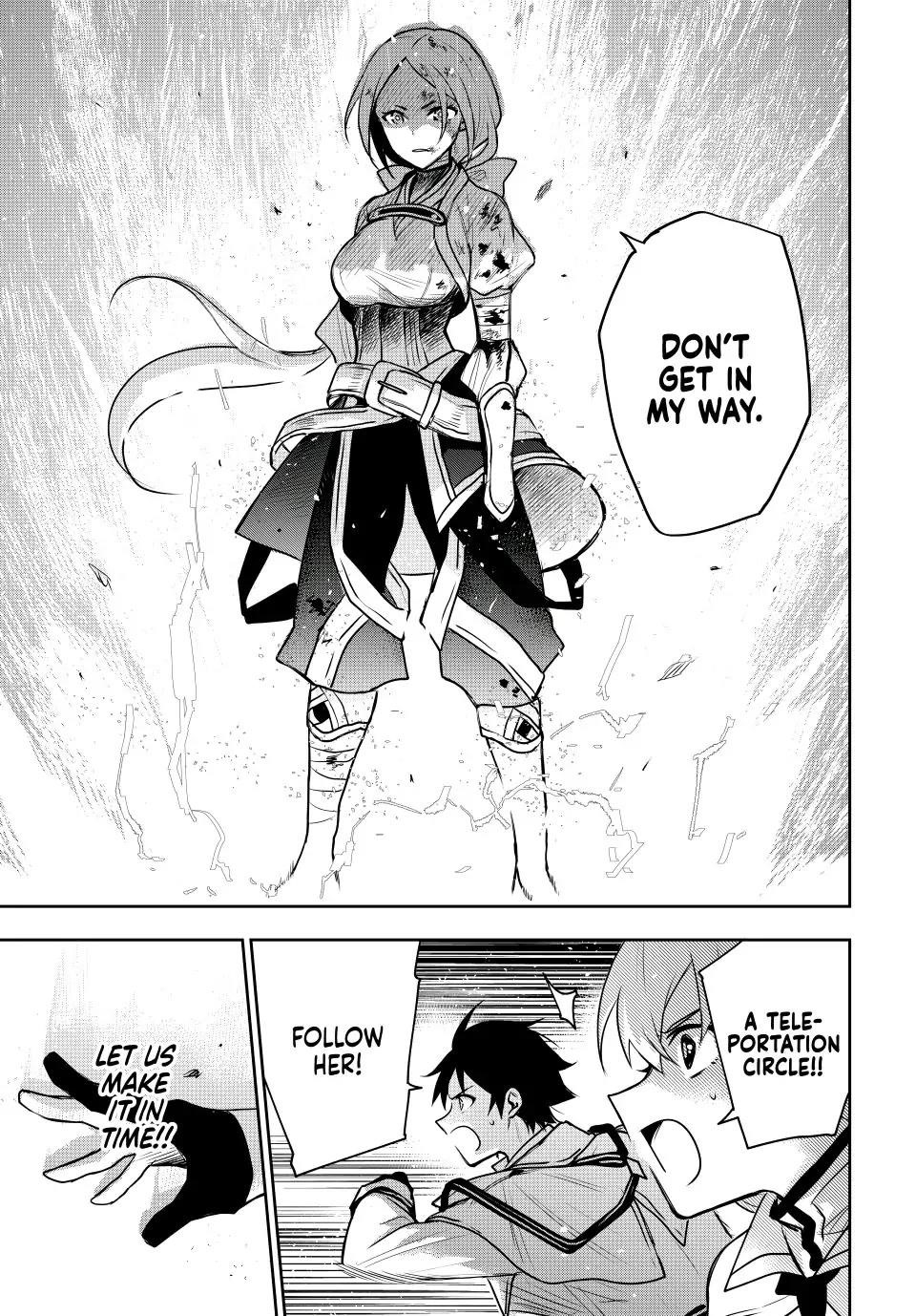 A Court Magician, Who Was Focused On Supportive Magic Because His Allies Were Too Weak, Aims To Become The Strongest After Being Banished Chapter 30 - Page 13 in English