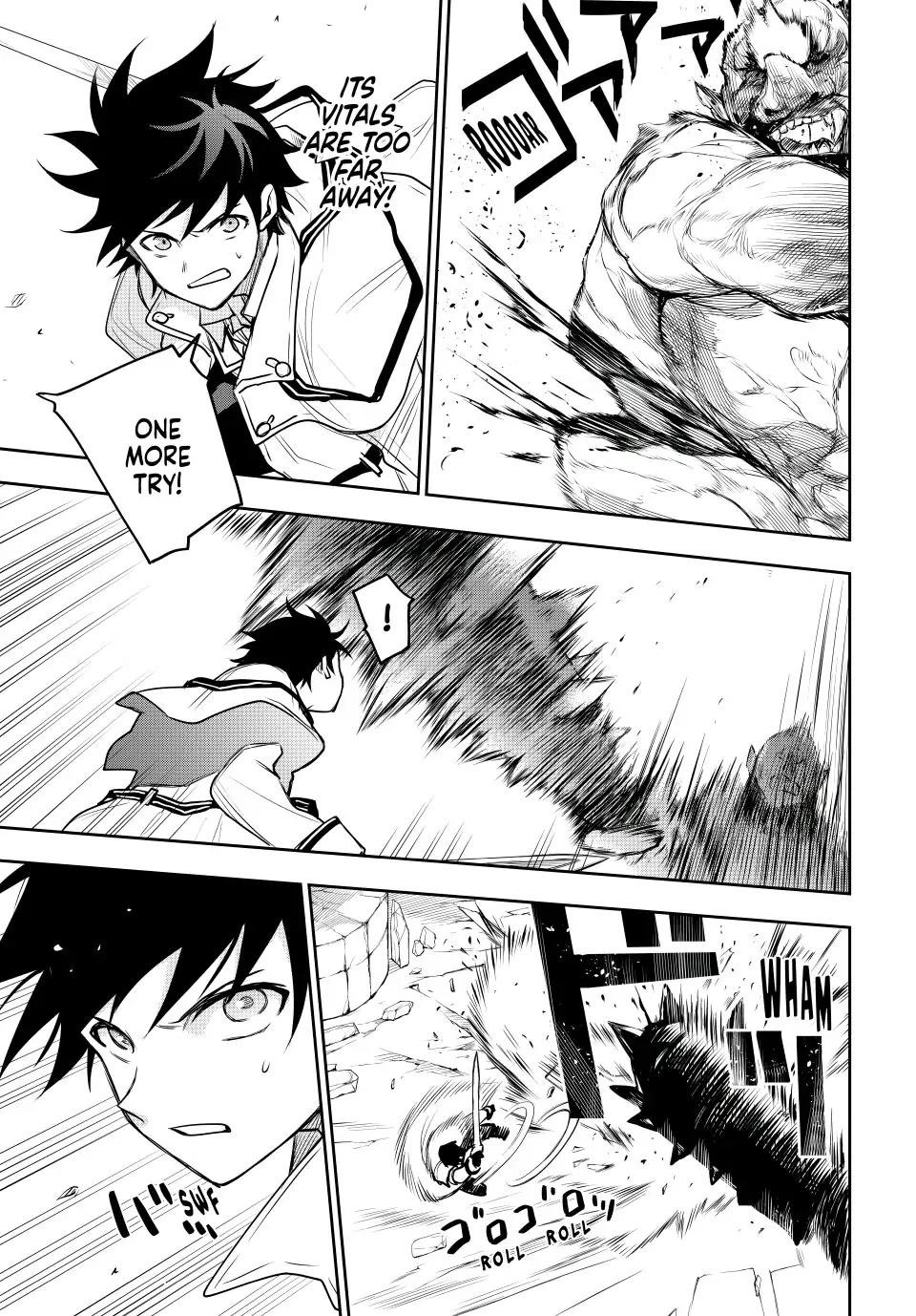 A Court Magician, Who Was Focused On Supportive Magic Because His Allies Were Too Weak, Aims To Become The Strongest After Being Banished Chapter 31 - Page 7 in English