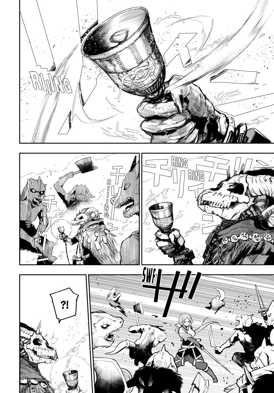 A Court Magician, Who Was Focused On Supportive Magic Because His Allies Were Too Weak, Aims To Become The Strongest After Being Banished Chapter 32 - Page 10 in English
