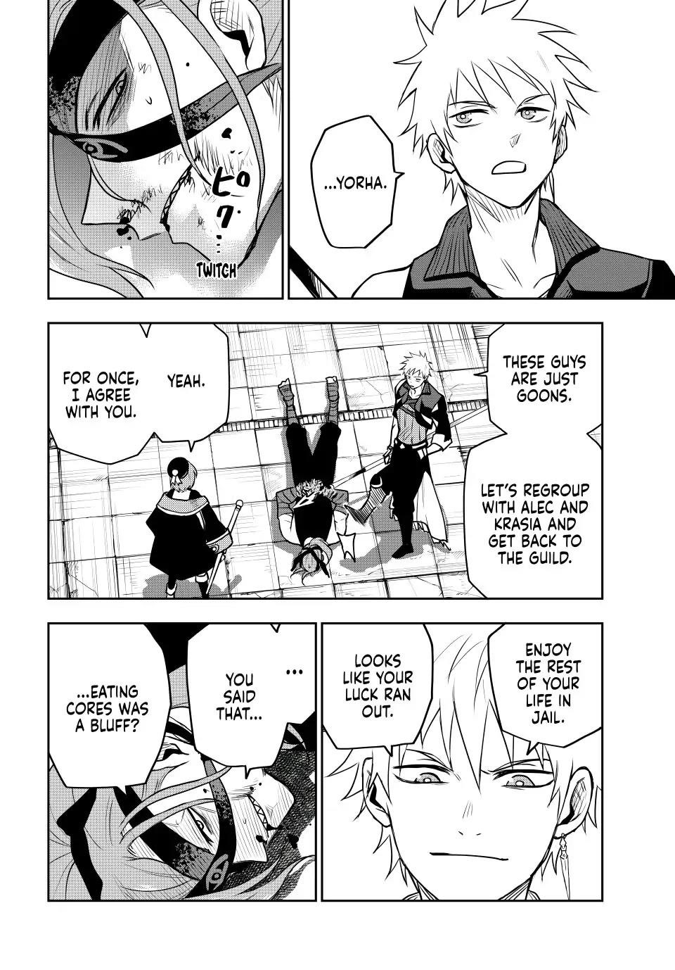 A Court Magician, Who Was Focused On Supportive Magic Because His Allies Were Too Weak, Aims To Become The Strongest After Being Banished Chapter 34 - Page 12 in English
