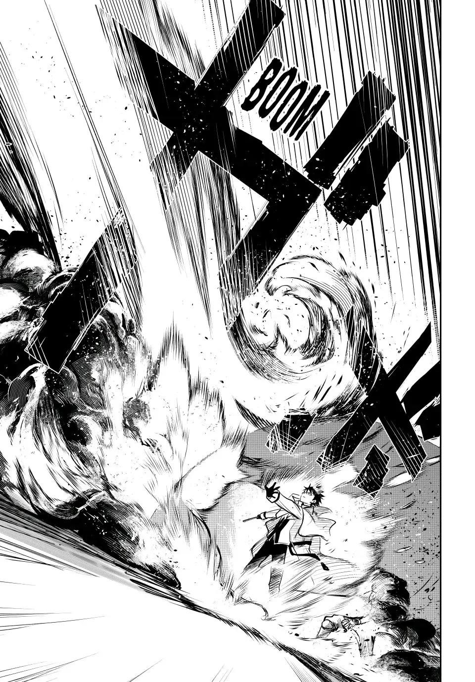 A Court Magician, Who Was Focused On Supportive Magic Because His Allies Were Too Weak, Aims To Become The Strongest After Being Banished Chapter 38 - Page 4 in English