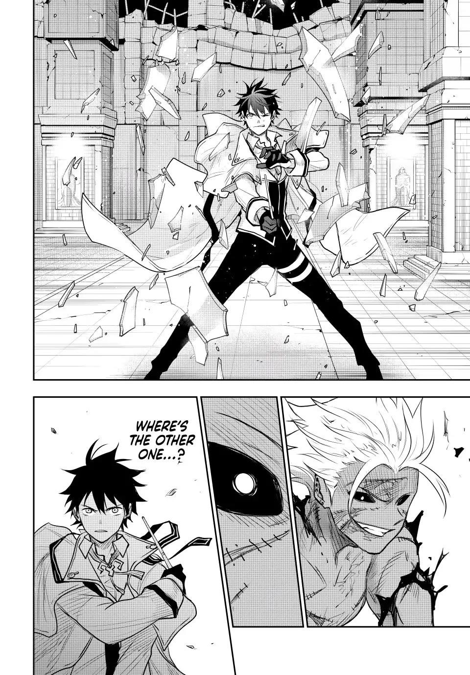 A Court Magician, Who Was Focused On Supportive Magic Because His Allies Were Too Weak, Aims To Become The Strongest After Being Banished Chapter 39 - Page 12 in English