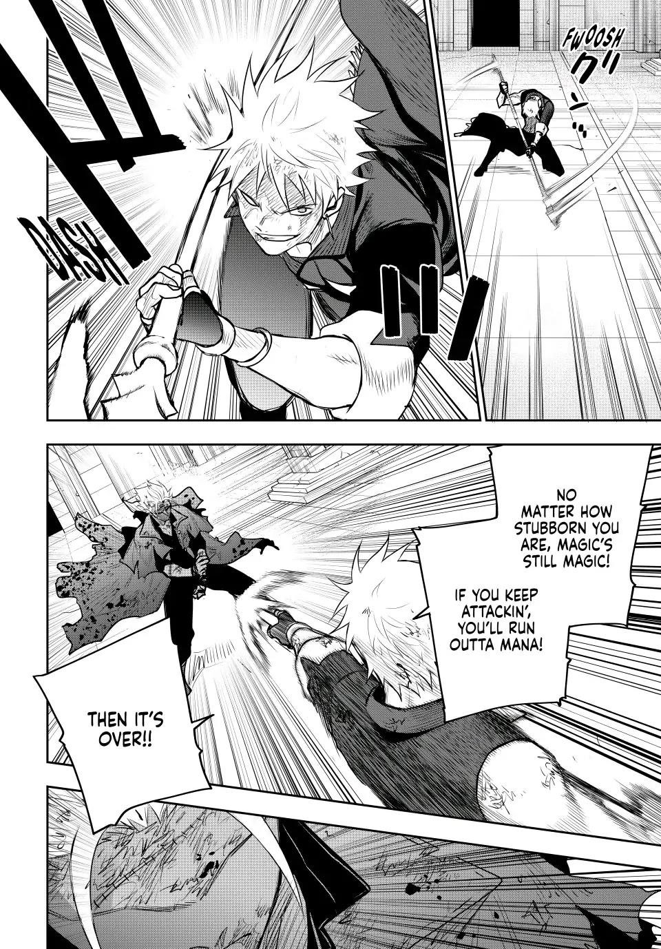 A Court Magician, Who Was Focused On Supportive Magic Because His Allies Were Too Weak, Aims To Become The Strongest After Being Banished Chapter 39 - Page 4 in English