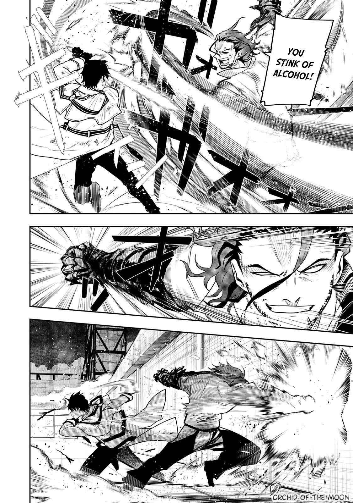 A Court Magician, Who Was Focused On Supportive Magic Because His Allies Were Too Weak, Aims To Become The Strongest After Being Banished Chapter 4 - Page 10 in English