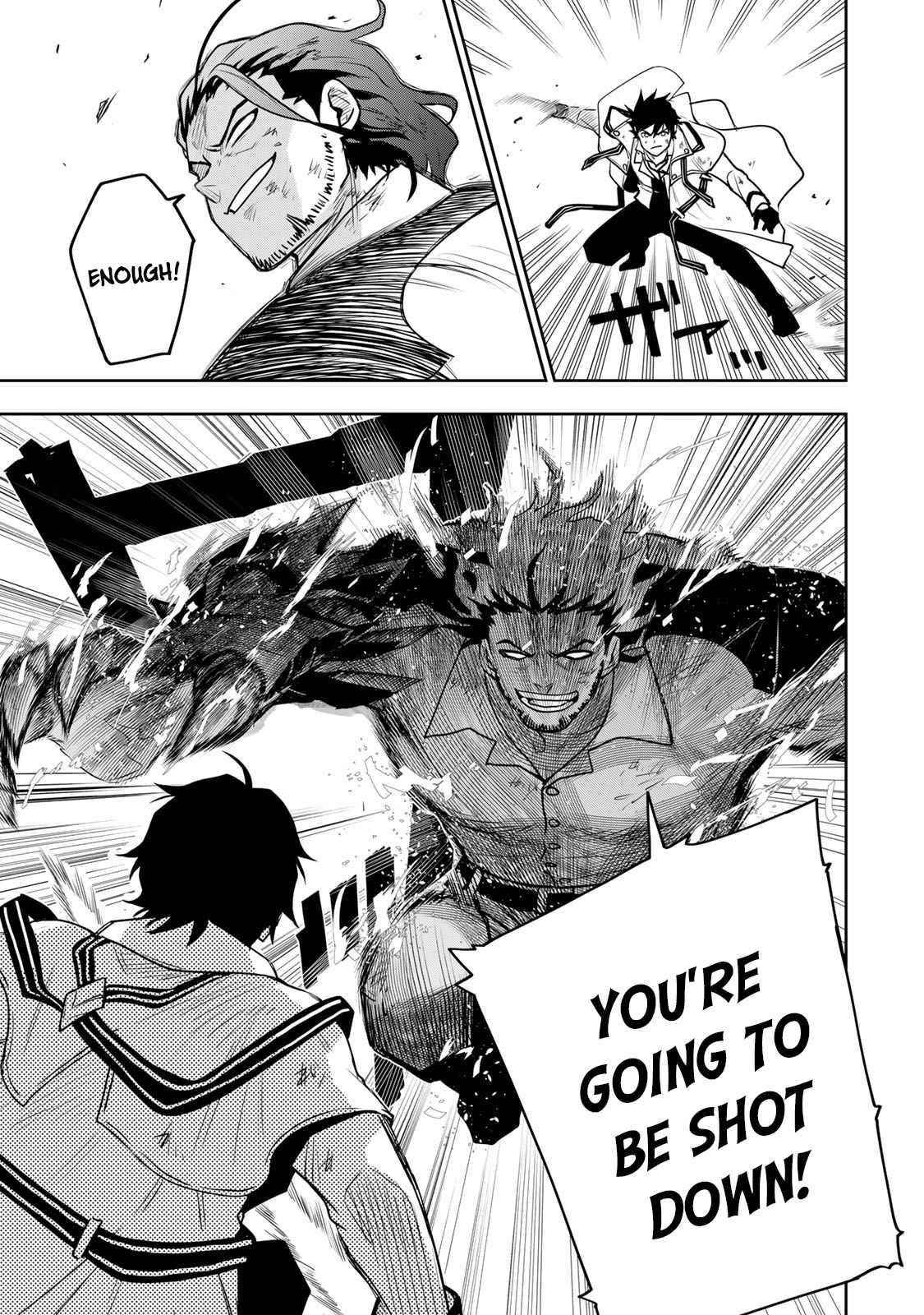 A Court Magician, Who Was Focused On Supportive Magic Because His Allies Were Too Weak, Aims To Become The Strongest After Being Banished Chapter 4 - Page 11 in English