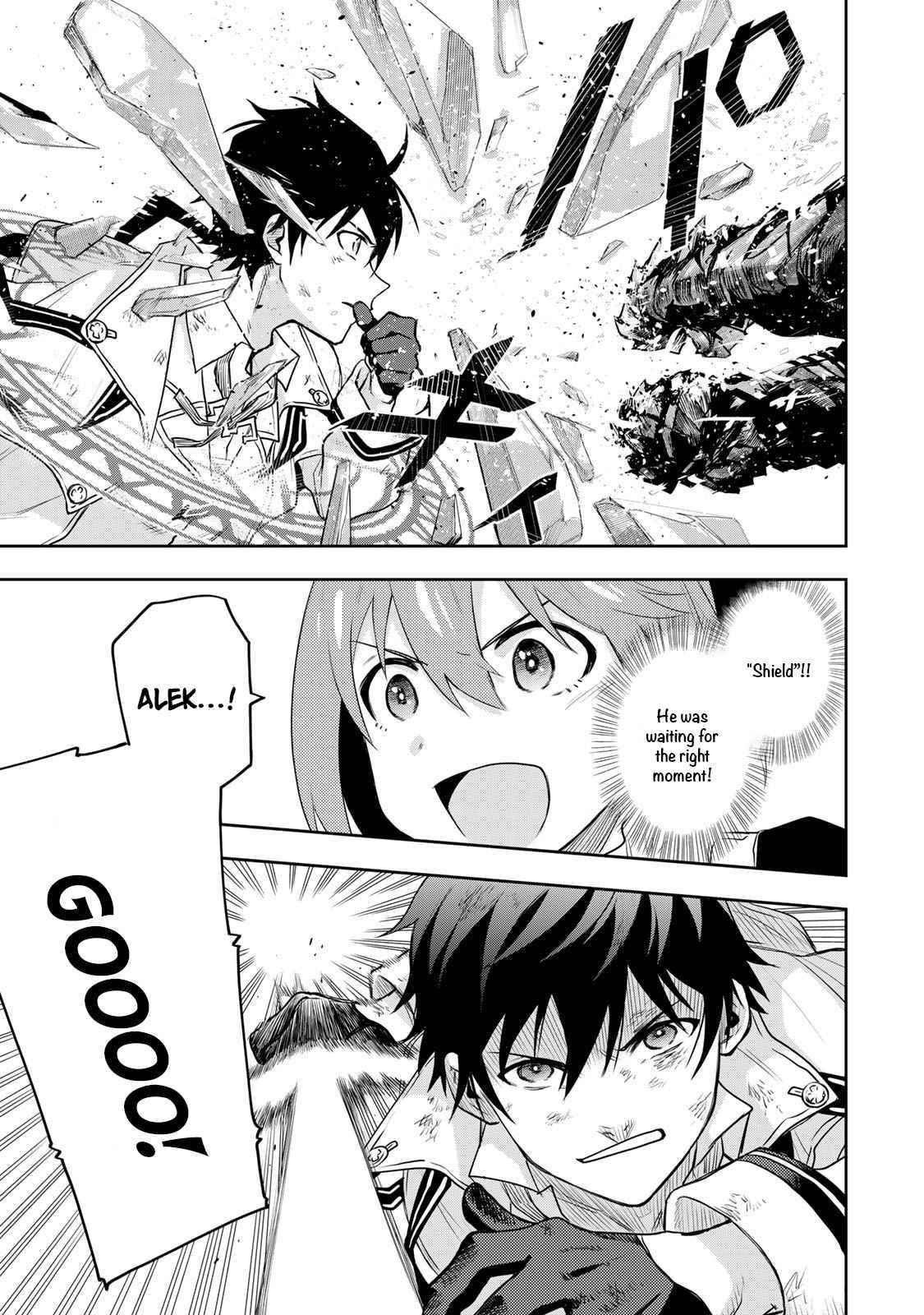 A Court Magician, Who Was Focused On Supportive Magic Because His Allies Were Too Weak, Aims To Become The Strongest After Being Banished Chapter 4 - Page 13 in English