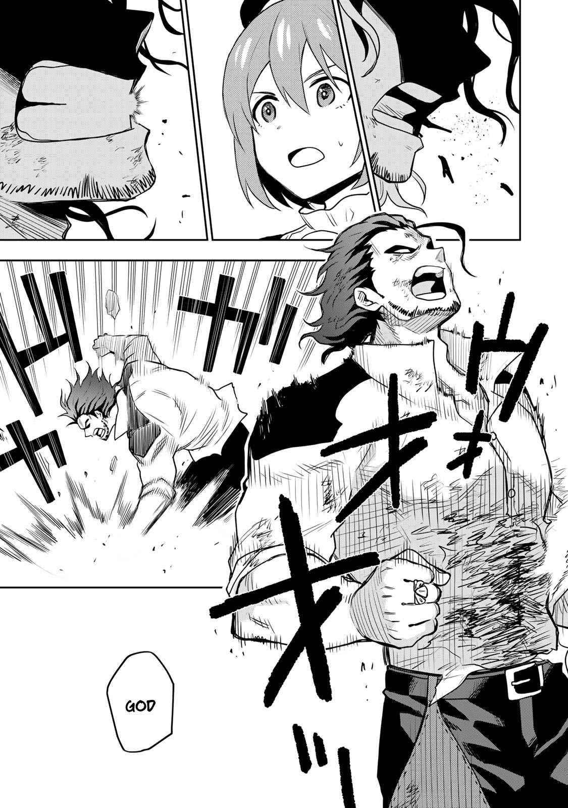 A Court Magician, Who Was Focused On Supportive Magic Because His Allies Were Too Weak, Aims To Become The Strongest After Being Banished Chapter 4 - Page 15 in English