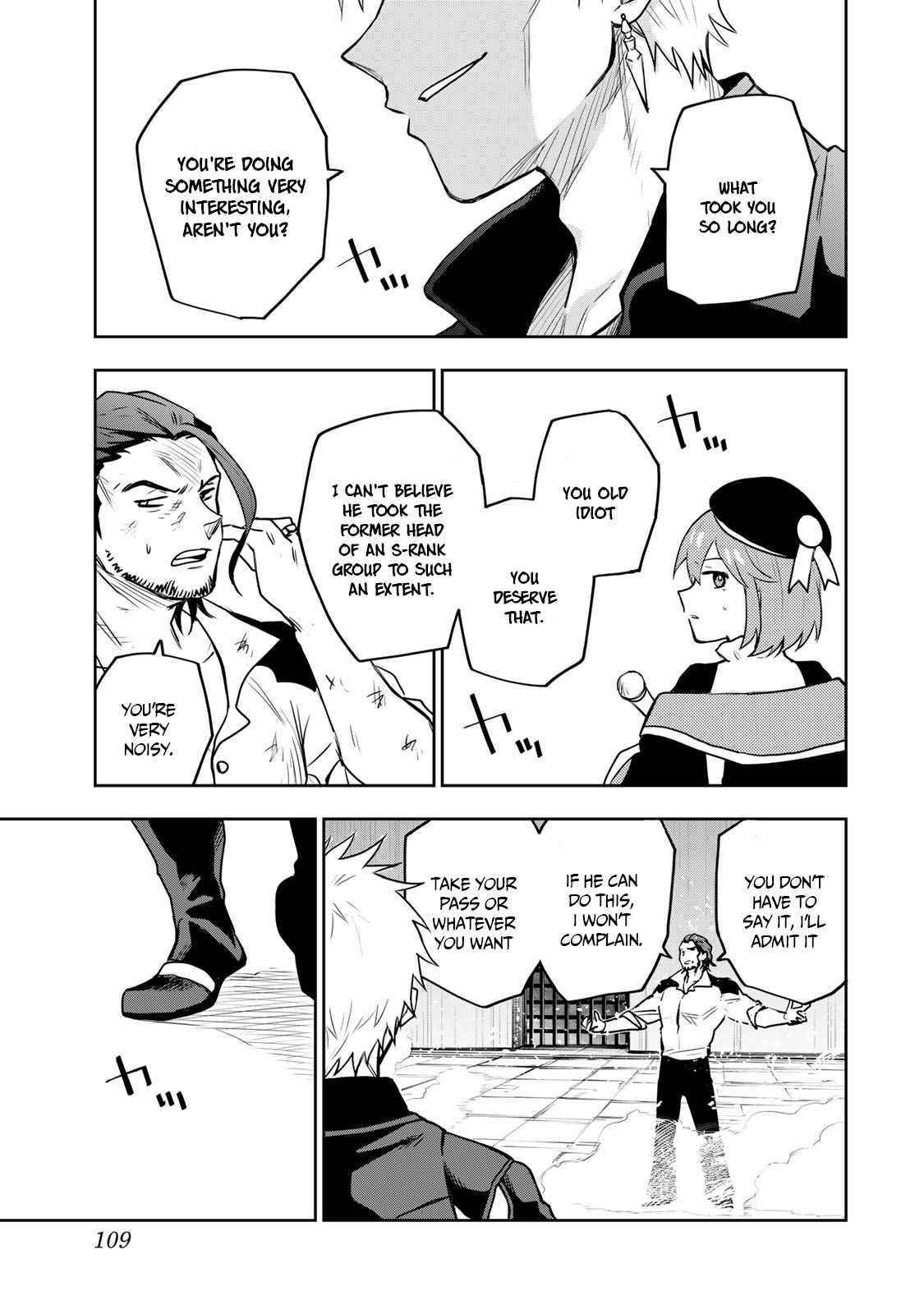 A Court Magician, Who Was Focused On Supportive Magic Because His Allies Were Too Weak, Aims To Become The Strongest After Being Banished Chapter 4 - Page 19 in English
