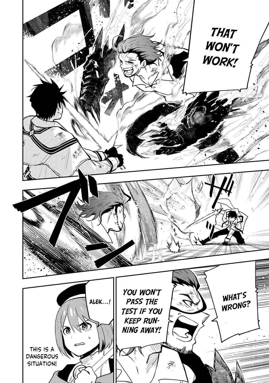 A Court Magician, Who Was Focused On Supportive Magic Because His Allies Were Too Weak, Aims To Become The Strongest After Being Banished Chapter 4 - Page 4 in English
